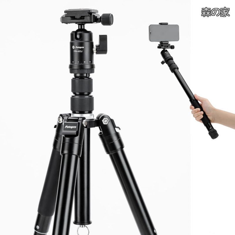 【貨物輸送無料】写真機三脚 ミニ三脚 148糎 納める25糎 軽さ1kg 360°どんぶり鉢上端 三脚架/一脚/自撮り棒 3WAY 旅行三脚 耐荷重8kg スマホマウント付き添い人 FY-830