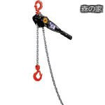 【貨物輸送無料】Y2チェーンレバーホイスト0.5ｔ Y200515