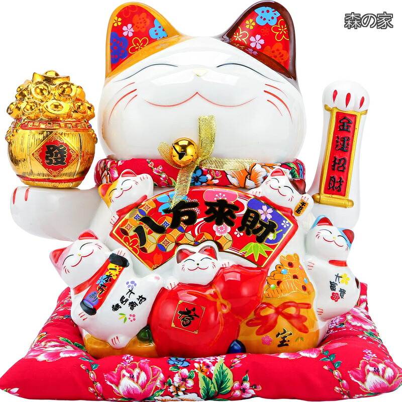【送料無料】電動招き猫 プレミアム白磁製 大型 自動手招き 座布団付 電池/USB 磁器製 金運招財 まねき猫 手描き ハンドメイド ネコ ねこ 開店祝いや開業祝いに ラッキーア｜森の家