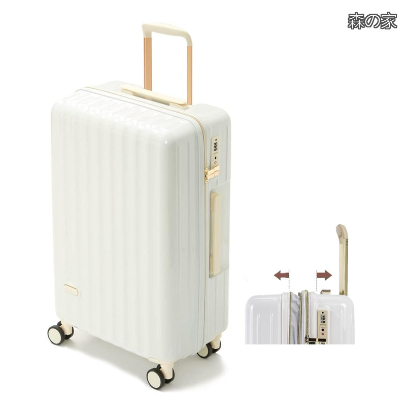 【貨物輸送無料】旅行バッグ 機内持ち込み 超軽さ 大静電容量 持ちはこび入れもの 好いたらしい キャリーバッグ 押しひろげる役立つこと付き添い人 大型 耐衝撃 ファスナー印字機 静音 ダブルキャスター 360度回転させる