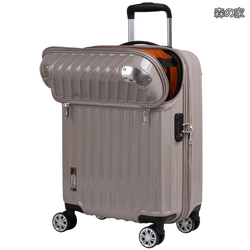 【貨物輸送無料】持ちはこび入れもの 旅行バッグ ファスナー持ちはこび 機内持ち込み大きさ いの一番明けっ広げ 向こう正面明けっ広げ ちょっとの間 取りひろげる役立つこと付き添い人 35L(43L)