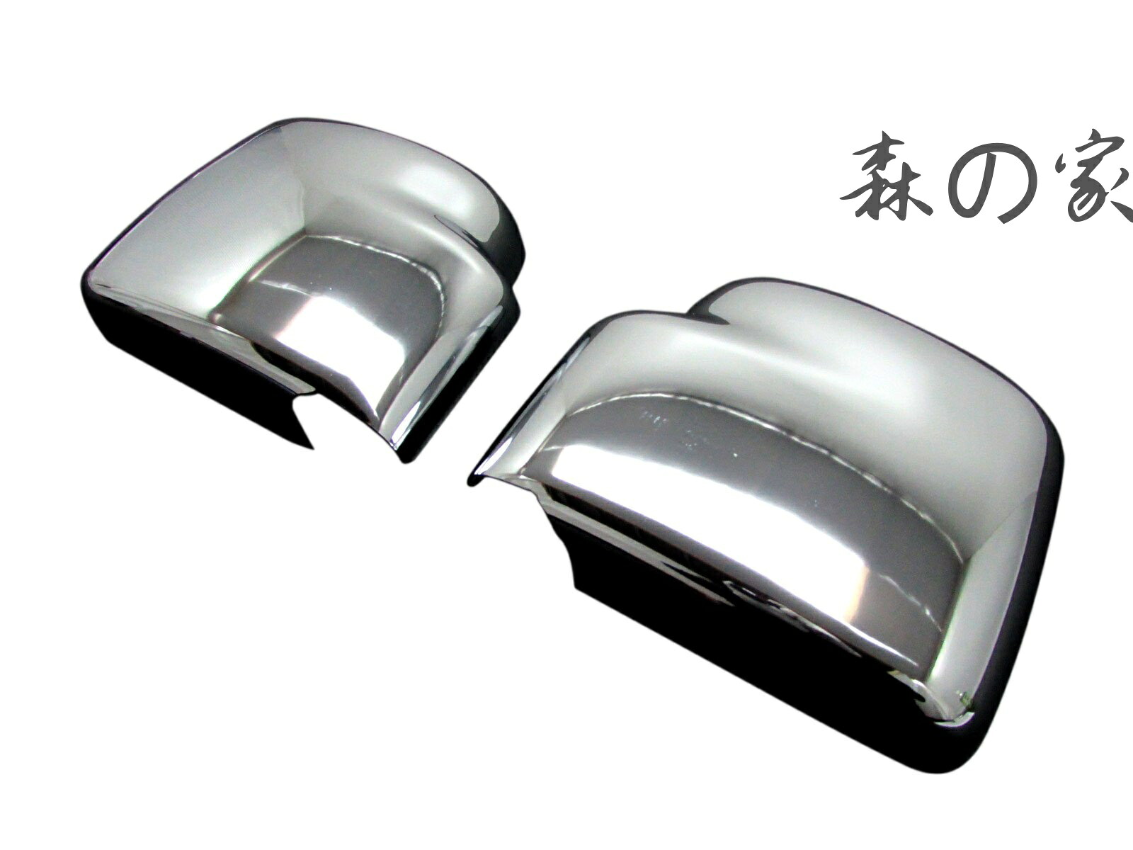 【送料無料】DG64V メッキドアミラーカバー Aタイプ 【 MIR-SID-053 】 スクラム バン DG 64V 64 スクラムバン 1833