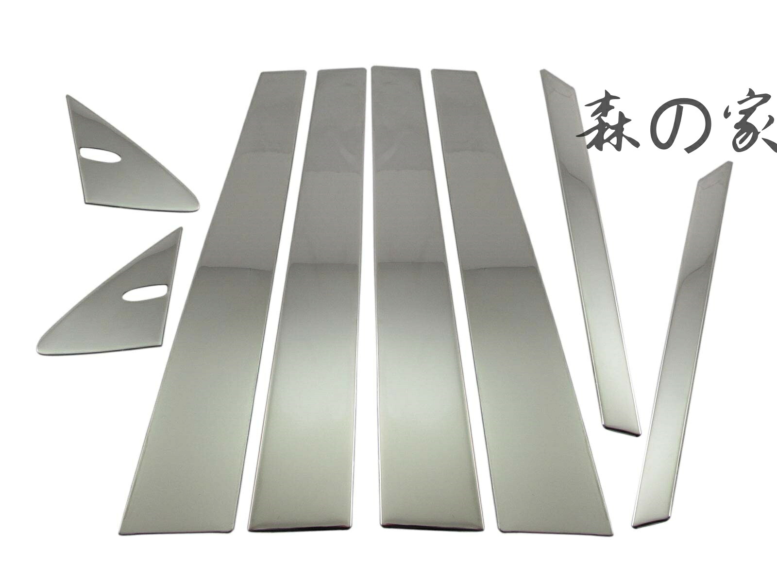 【送料無料】GVF50 GVF55 超鏡面ステンレスメッキピラーパネル 8PC バイザー無用 【 PIL-SIL-408 】 GV GV F50 F55 50 55 LS500 LS 500 500h 32792