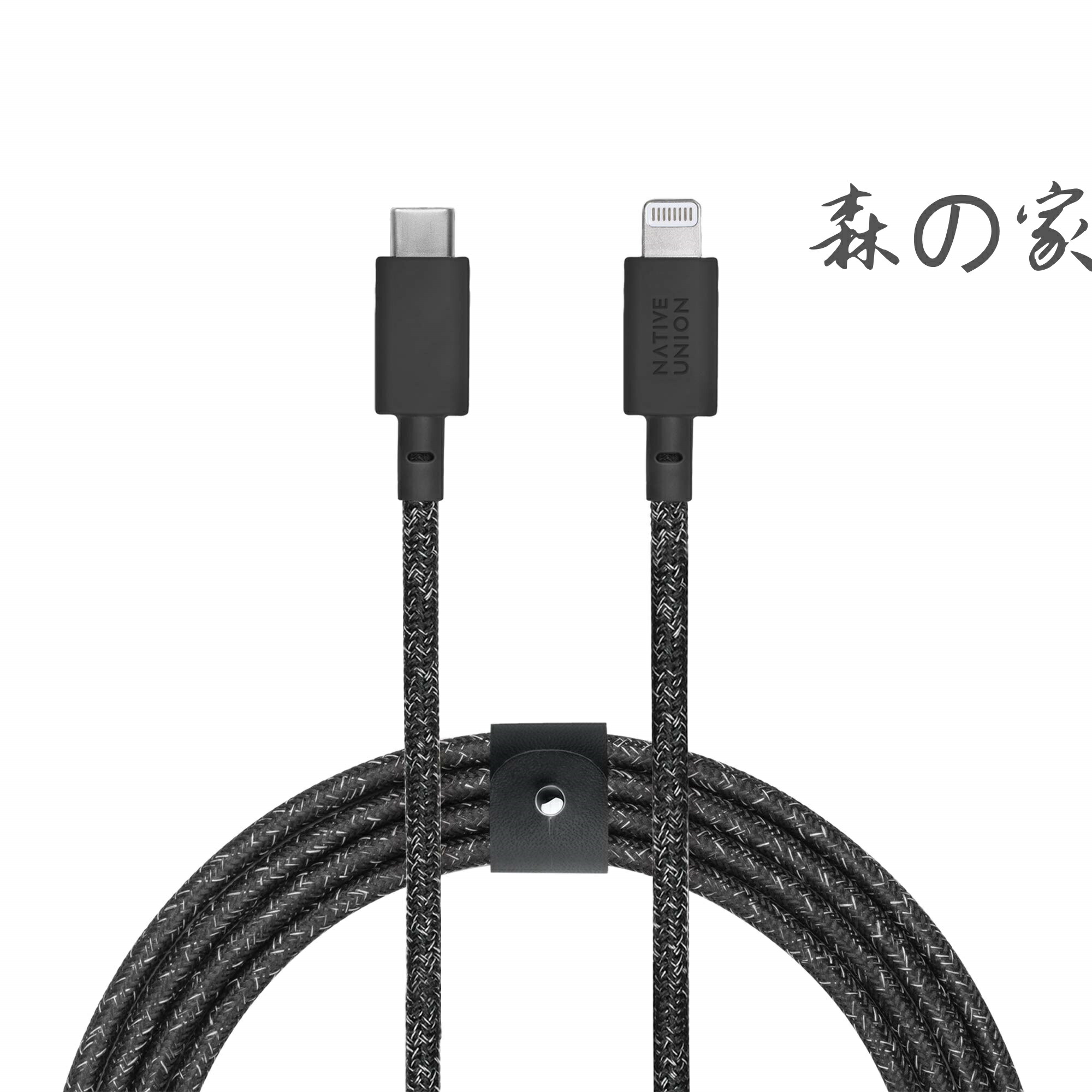 【送料無料】[ネイティブユニオン] Belt Cable USB-C to ライトニング データ同期 急速充電ケーブル [MFi認証] iPhone/iPad対応 (3メートル)(Cosmos)