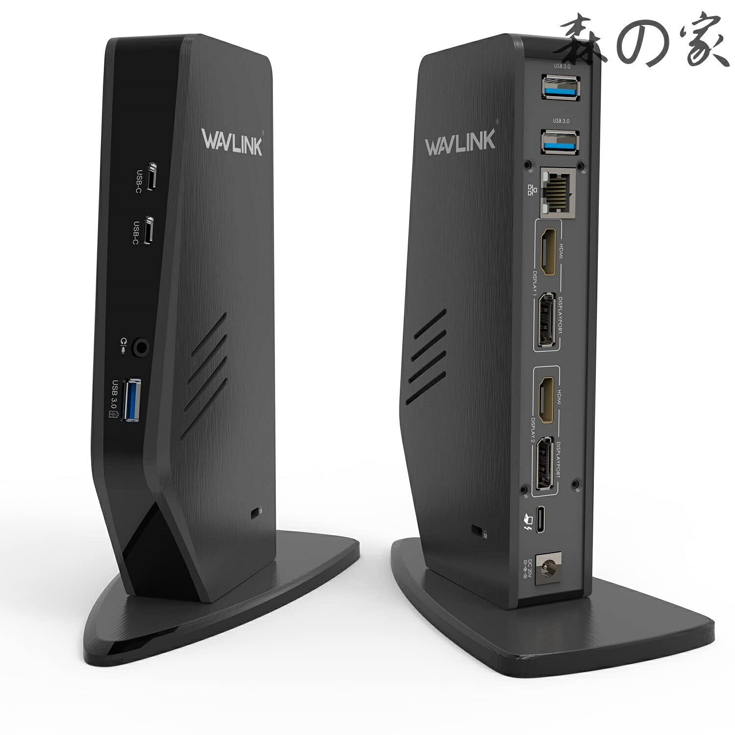 【送料無料】ユニバーサルドッキングステーション PD 65W デュアル4K/シングル5K Displays 2つのDP/2つのHDMIポート出力 拡張モード/ミラーモード 3つの USB-A/2つのUSB-Ｃポート下位互換性 音声入出力 ギガビット Windows/Mac OS Xに対応 広いデスクトッ