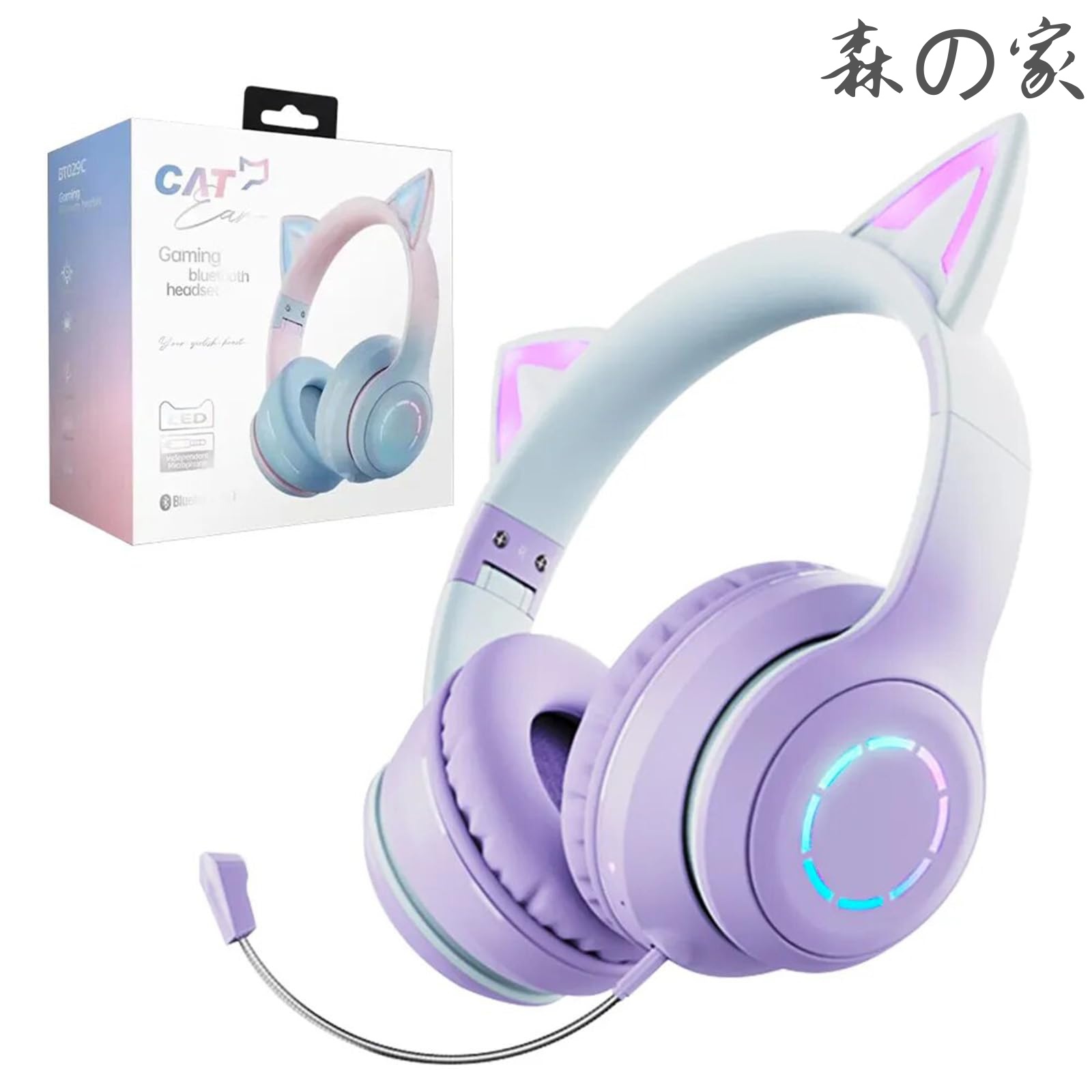 【送料無料】オーバーイヤー ゲーミングヘッドセット bluetooth 5.1 マイク付き ワイヤレス 有線/無線両用 LEDライト 伸縮式 折りたたみ式 HiFi 通話対応 iPhone/iPad/Android/PC