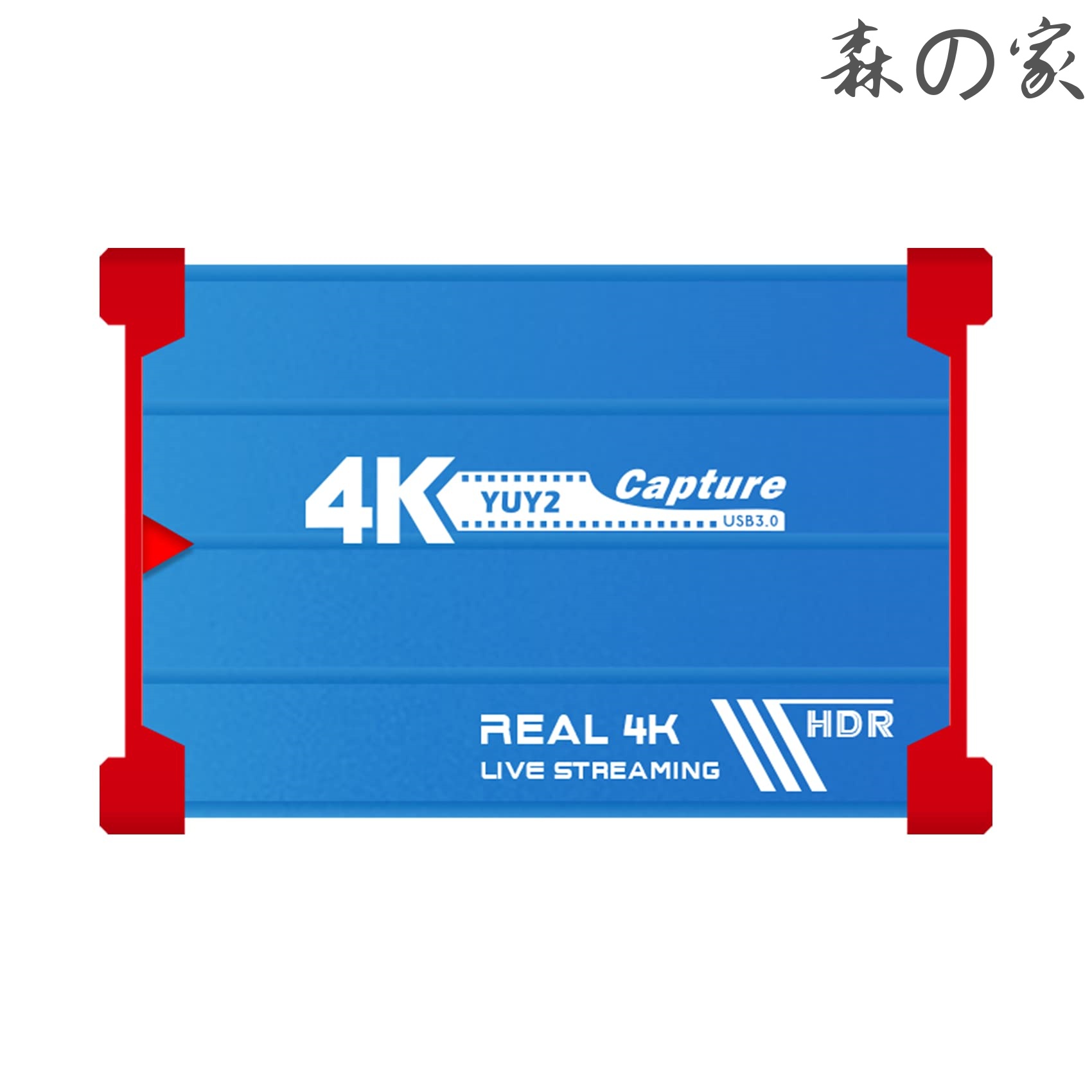 【送料無料】USB3.0キャプチャーボード ゲームキャプチャーボード4K60FPS入力 4K60FPSパススルー 4K30FPS録画と配信 ゲーム実況生配信、画面共有、録画、ライブ会議に適用 キャプチャーカード HSV3215JP