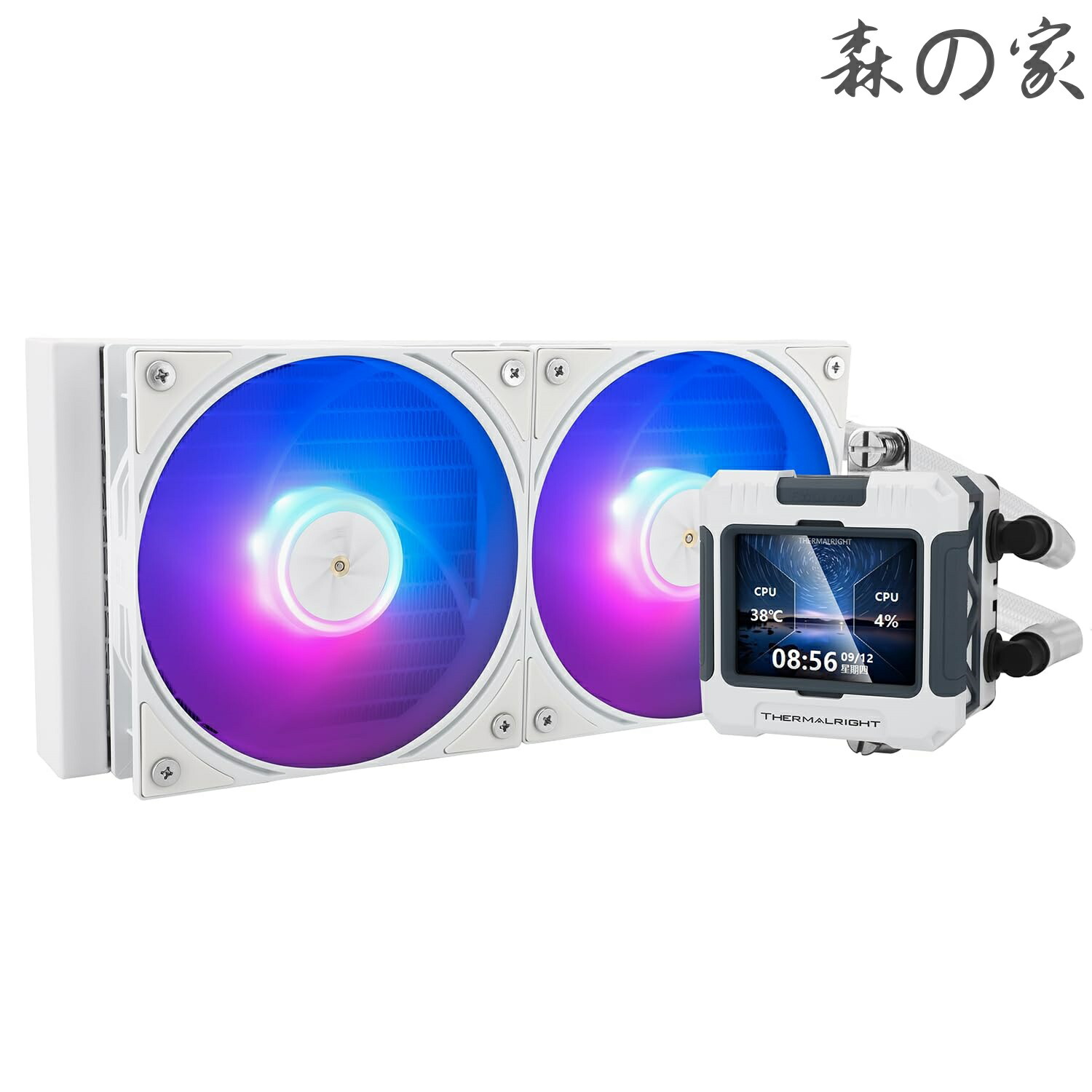 【送料無料】ホワイトARGB CPUウォータークーラー、2000RPMの2つのPWMファン、320 * 240解像度のIPSスクリーン、AMD用アイオクーラー:AM4 / AM5 / Intel LGA1700