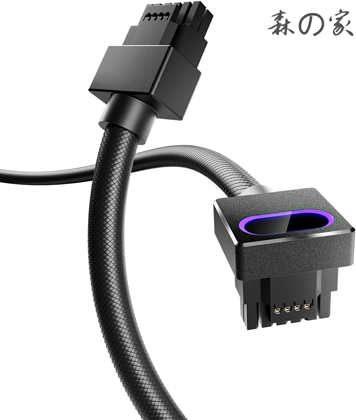 【送料無料】16ピン GPU用スリーブケーブル GPU用PC電源 延長ケーブル [18 AWG高性能銅コア] 30CM 1本の8ピン 延長 600Wの16 AWG PC電源ユニットに対応しHydrus-16PIN-BLACK-A-DE
