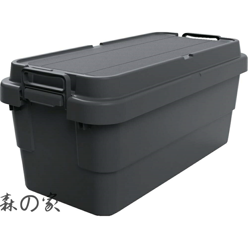 【送料無料】収納ボックス フラット天板仕様 70L 黒 BLKCF-70