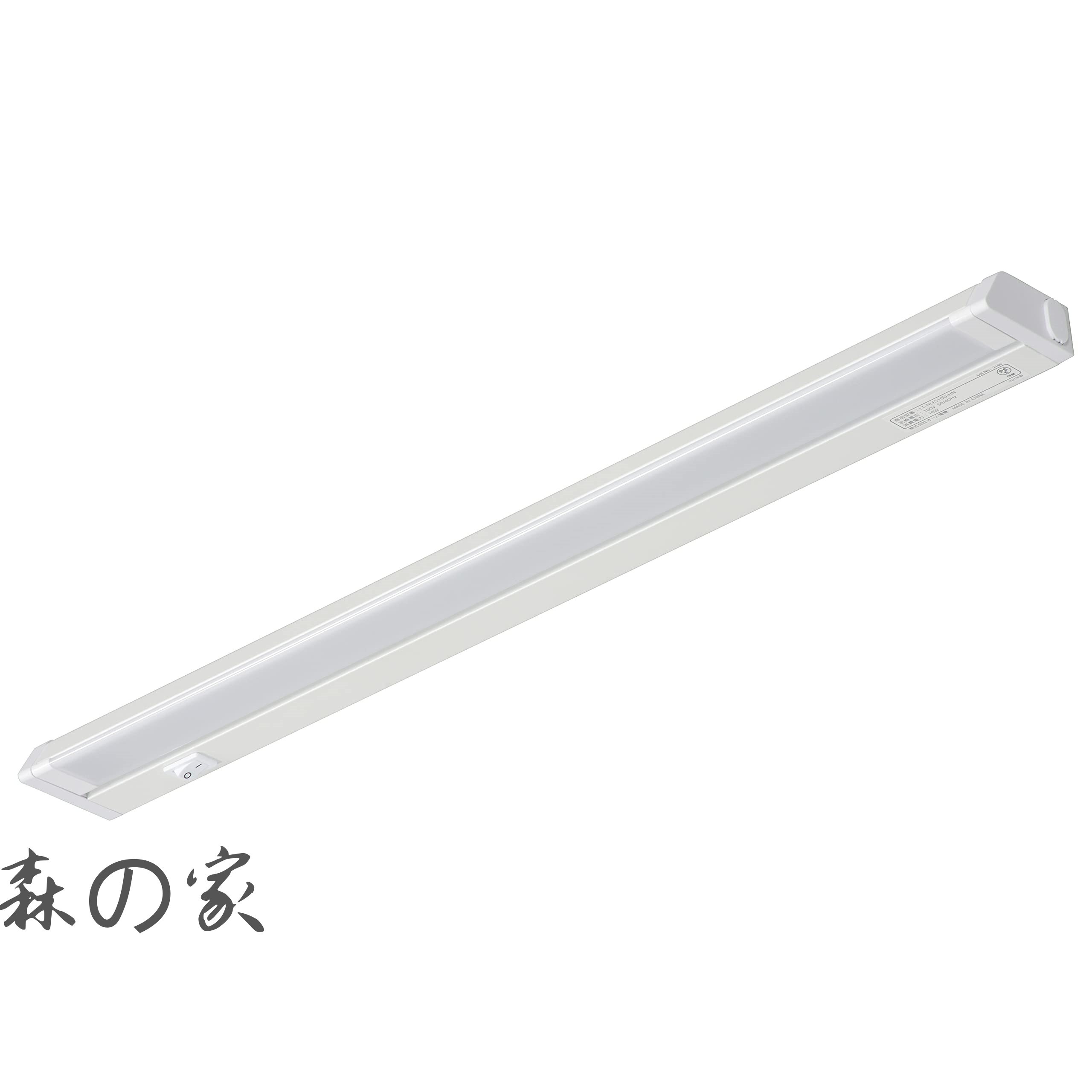 【送料無料】コンセント式 昼光色 10W 558mm スリム キッチン 棚下灯 LT-NLES10D-HN 06-4032 OHM