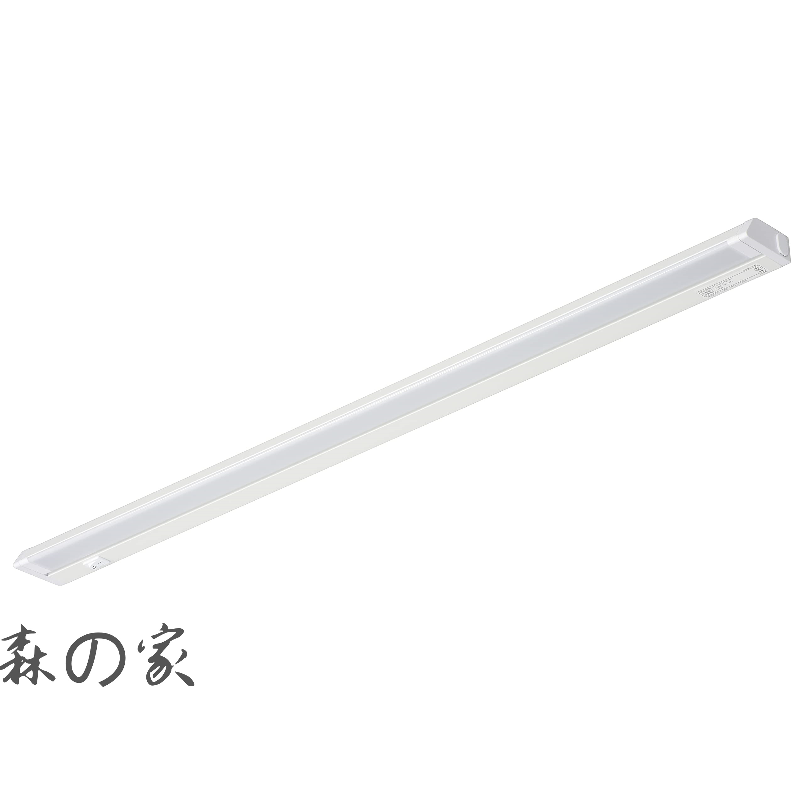 【送料無料】コンセント式 昼光色 14W 857mm スリム キッチン 棚下灯 LT-NLES14D-HN 06-4034 OHM