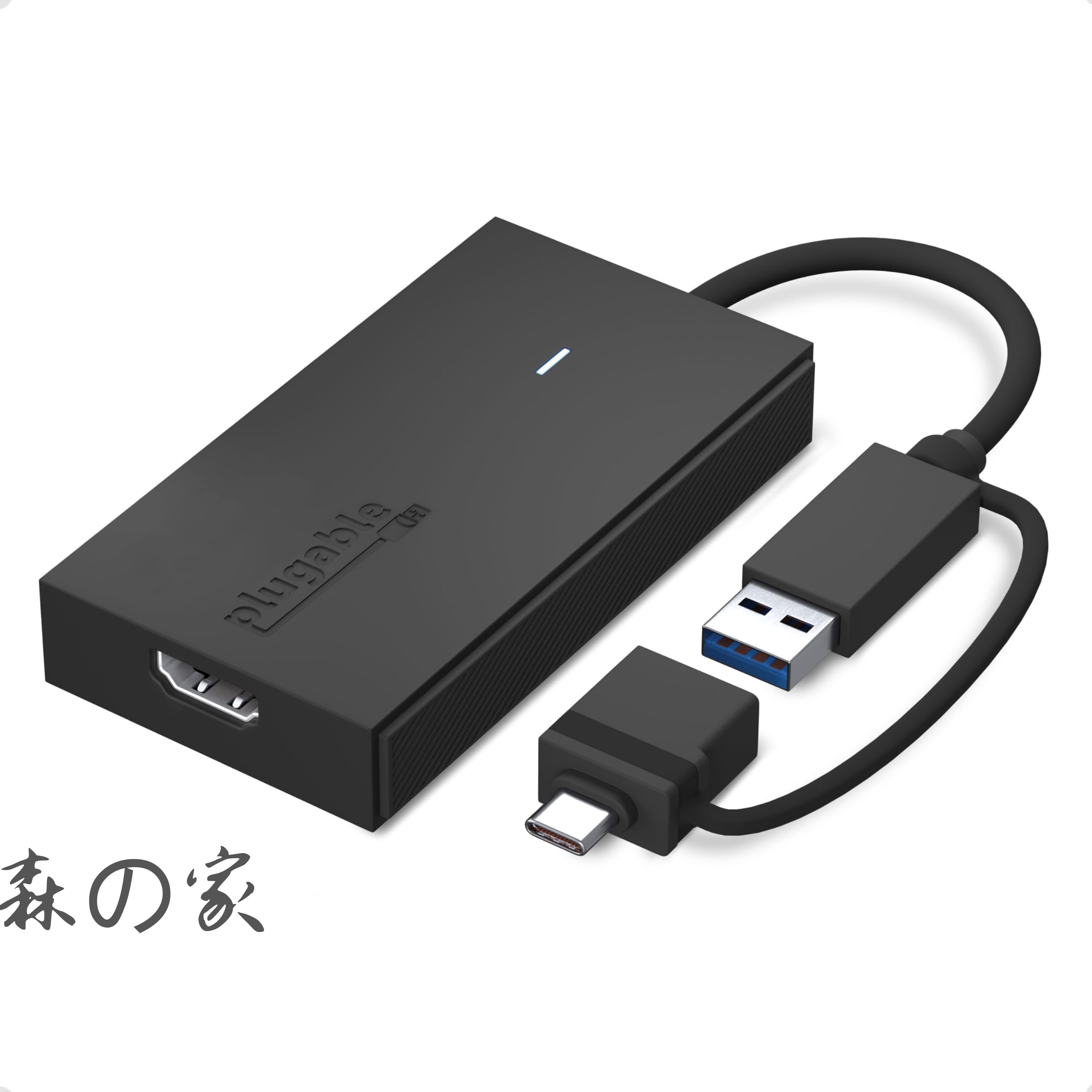 【送料無料】Type-C グラフィック変換アダプター、USB-C HDMI 用 Mac Windows 対応、最大解像度 1080p@60Hz の外部HDMIモニターを接続可能