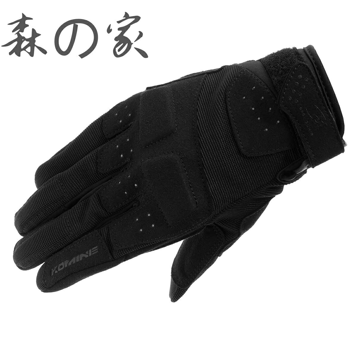 【送料無料】グローブ GK-2273 アーバンメッシュグローブ Black M