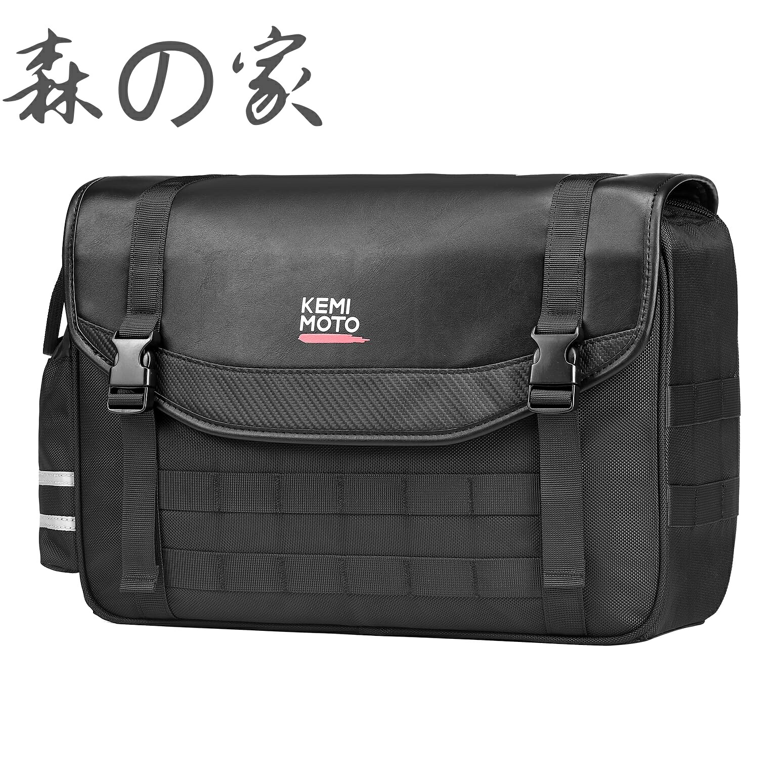 【送料無料】サイドバッグ 15L バイク用 サドルバッグ レブル250 サイドバッグ汎用 防撥水 ドリンクホルダー付属 金具防錆 小物収納 汎用性rebel250/500/1100 VN250 ct125 dax250 KM601