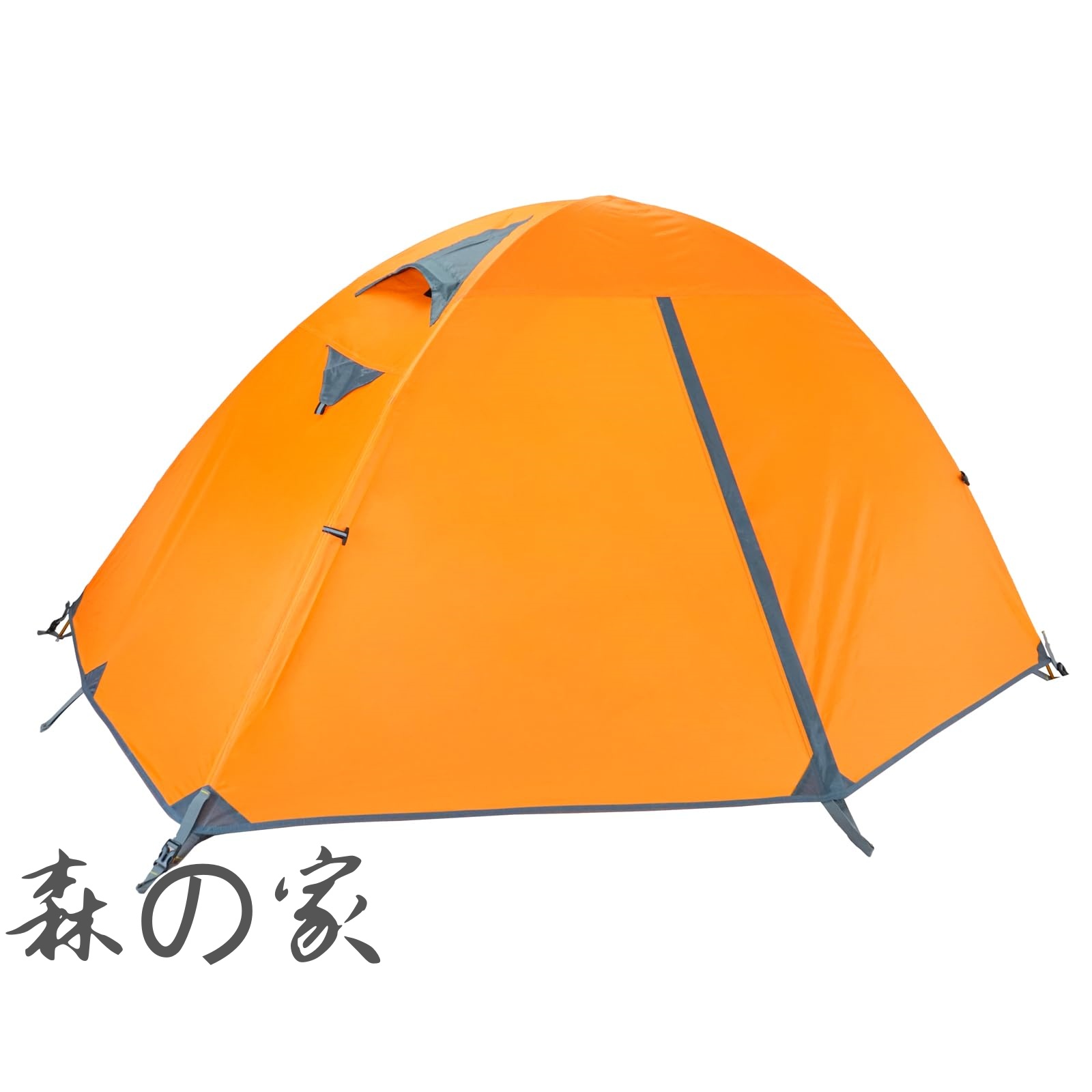 【送料無料】2 3人用 テント 山岳テント ツーリングテント 3シーズン 4 シーズン ソロテント 軽量 防水 二重層 キャンプ 登山 夏 冬 てんと