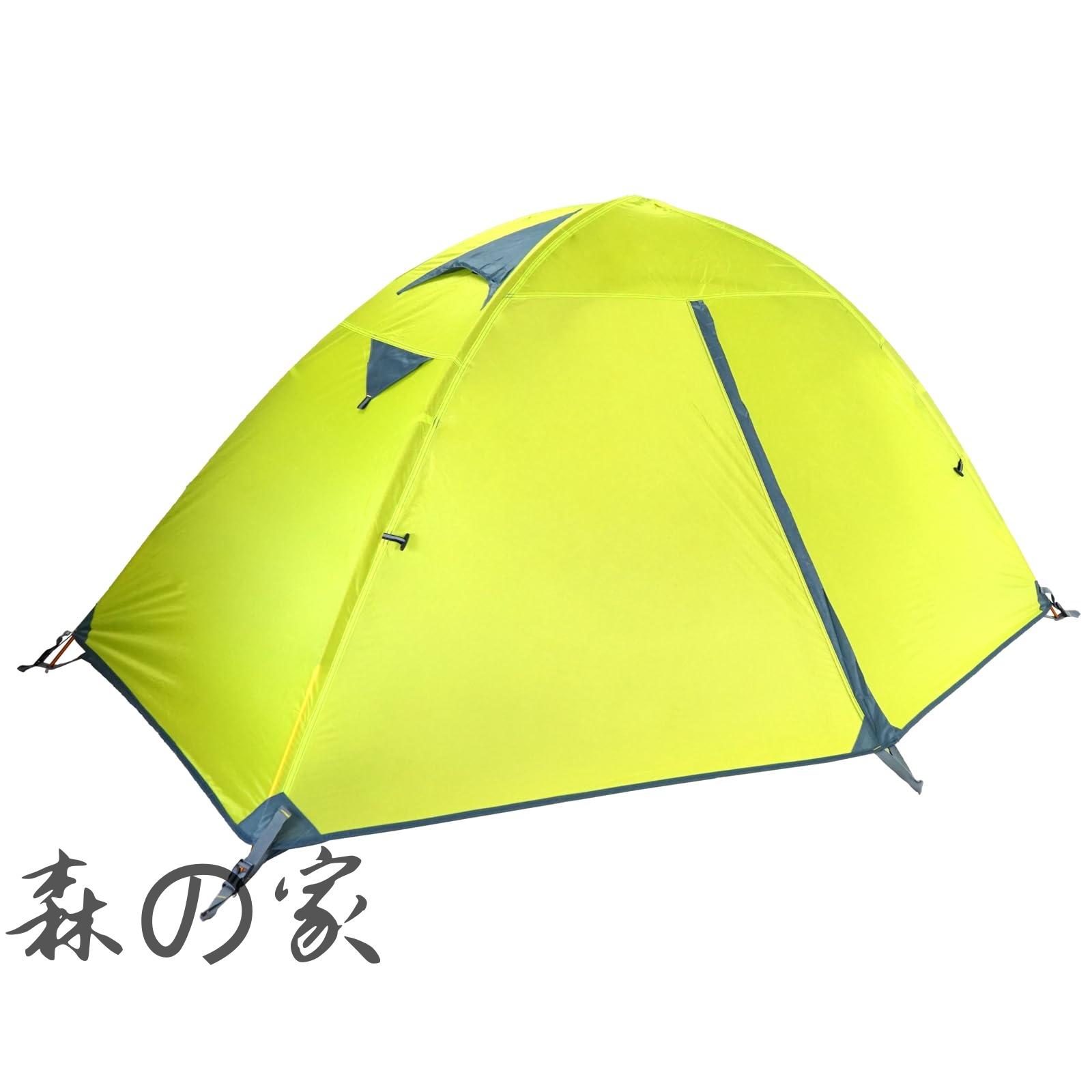 【送料無料】2 3人用 テント 山岳テント ツーリングテント 3シーズン 4 シーズン ソロテント 軽量 防水 二重層 キャンプ 登山 夏 冬 てんと