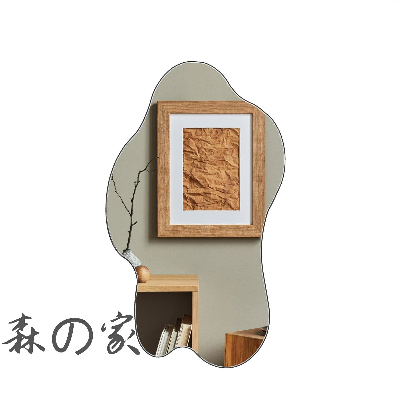 【送料無料】全身鏡 姿見鏡 壁掛け スタンドミラー 銀メッキ 雲型鏡 不規則 おしゃれ 41x70x1.5CM