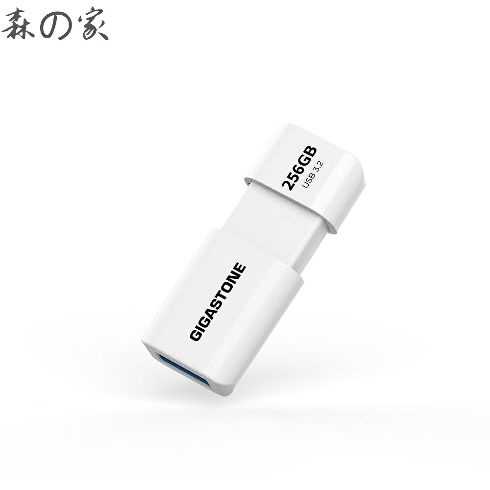 【送料無料】Flash USB メモリ Z60 USB 3.2 Gen 1 120MB/s超高速転送 スライド式キャップレス データ保存 バックアップ PC/Mac/テレビ/車載対応 USB 2.0 / 3.0 / 3.1 対応