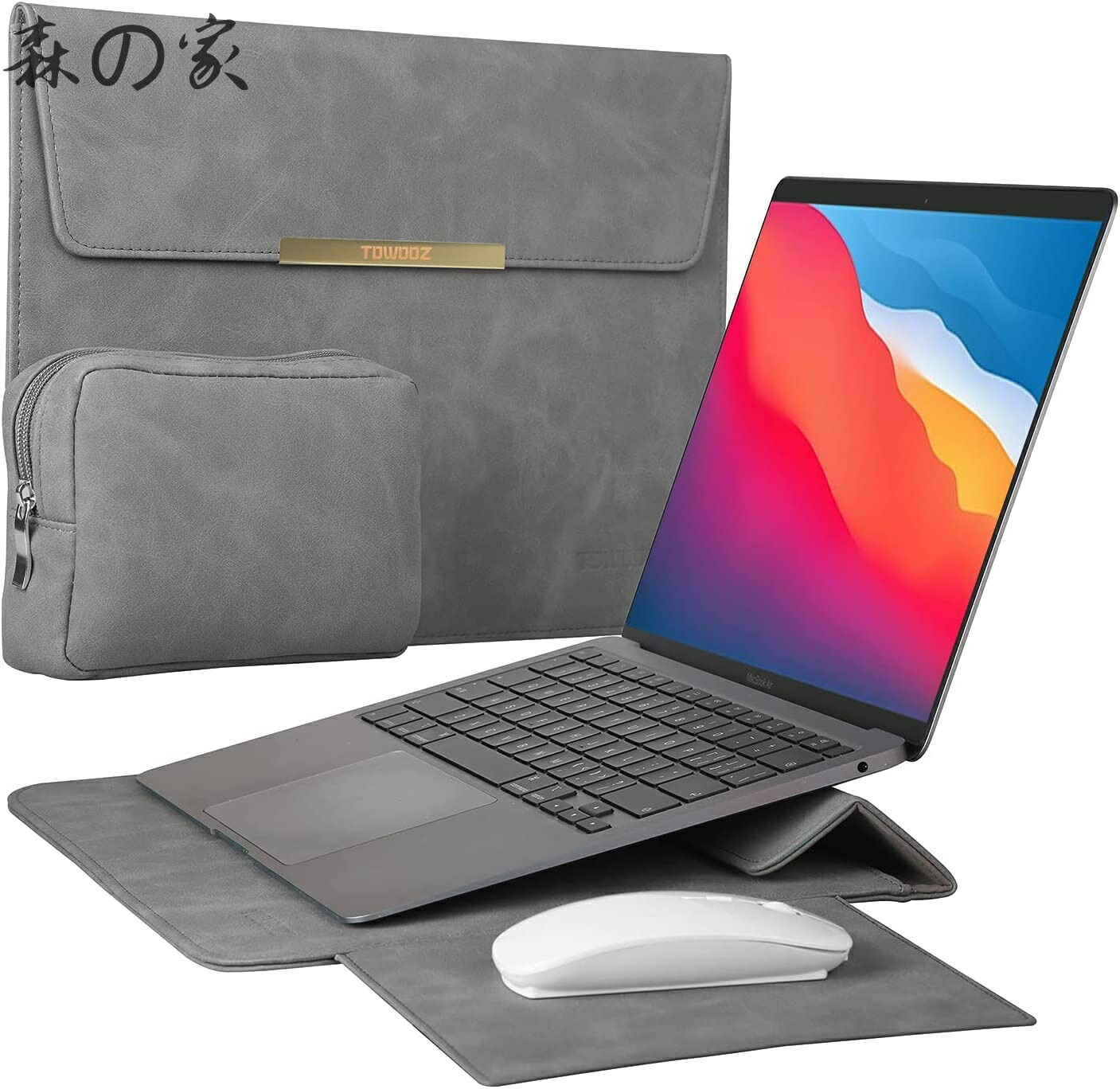 【送料無料】Air/Pro ケース 13-14 インチ M2/M1 薄型 耐衝撃 撥水スリーブケース 防傷 キズ 汚れ 防止 適応 マウスマット/電源収納ポーチ付き
