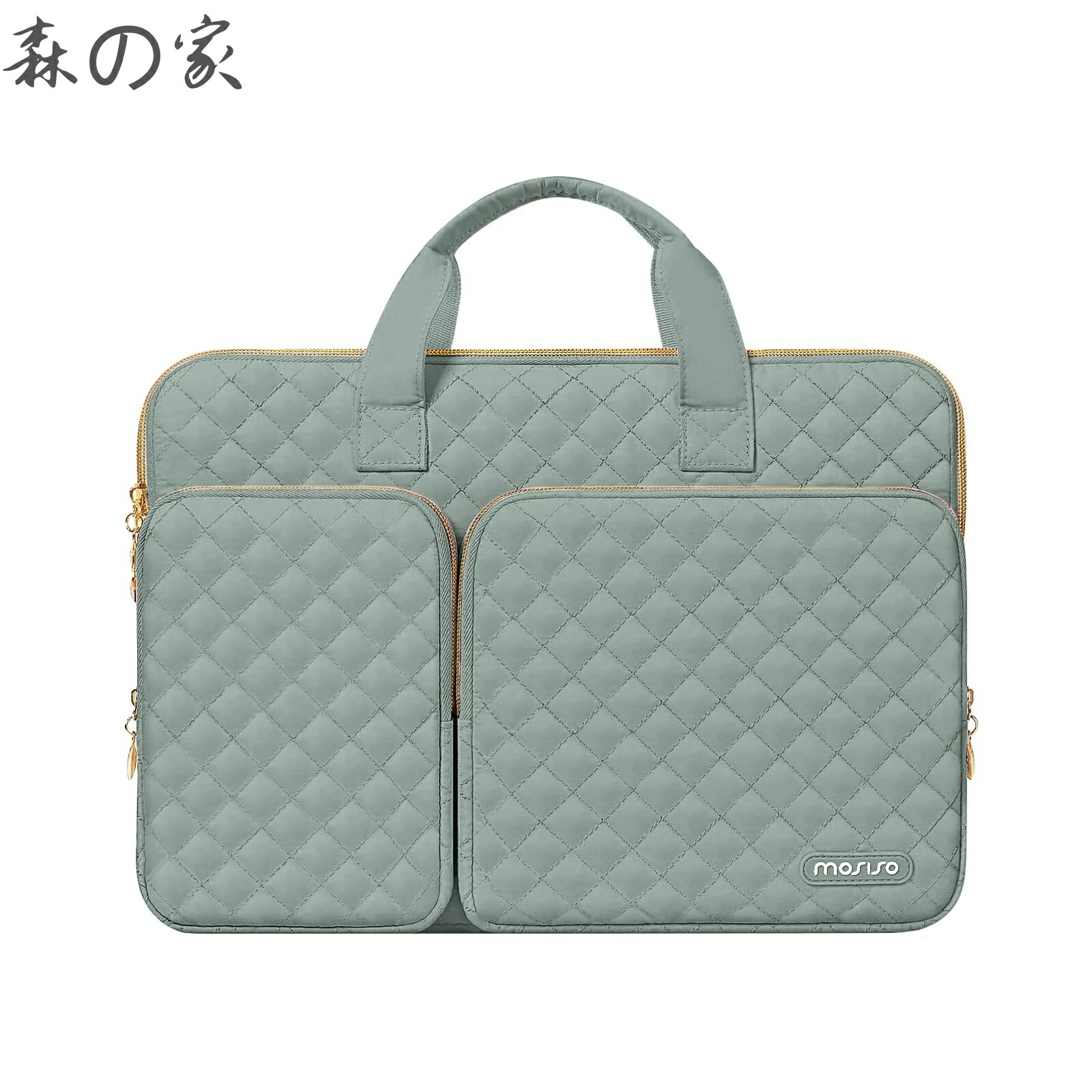 【送料無料】保護 PCケース 16インチ、15-15.6インチ ラップトップバッグ 対応機種 MacBook Air 15 M4 M3 M2/Pro 16 M4 M3 M2 M1、2つポケット ＆ 取っ手付 ＆ ベルト付き 正方形 キルティングバッグ(レトロ グリーン)