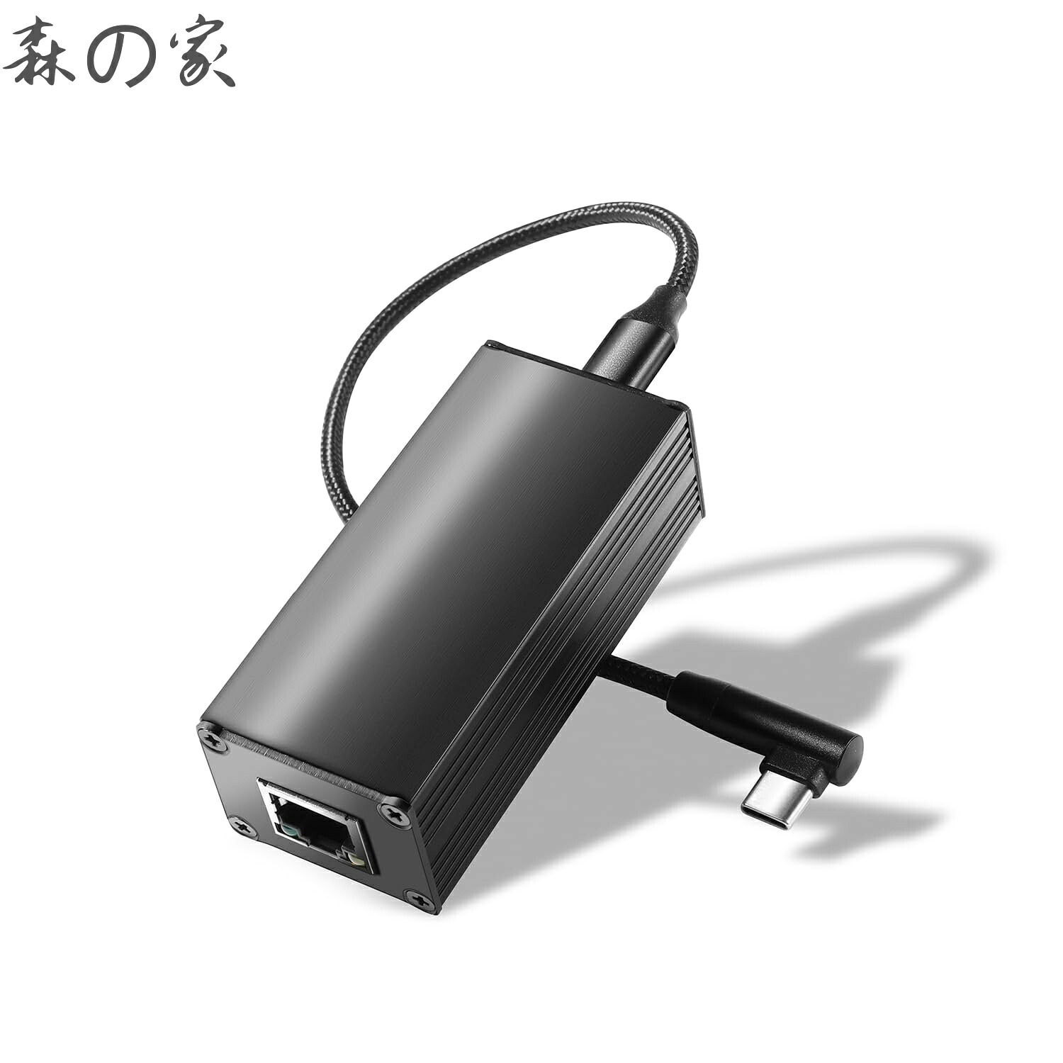 【送料無料】PoE から USB-C へのコンバーター アダプター、Type-C 出力電力とイーサネット 2 in 1、スマートフォン/タブレット/ラップトップ用最大 45W 5V から 20V 充電、1000 Mbps レート、プラグ アンド プレイ (GPD2CBT-20V)
