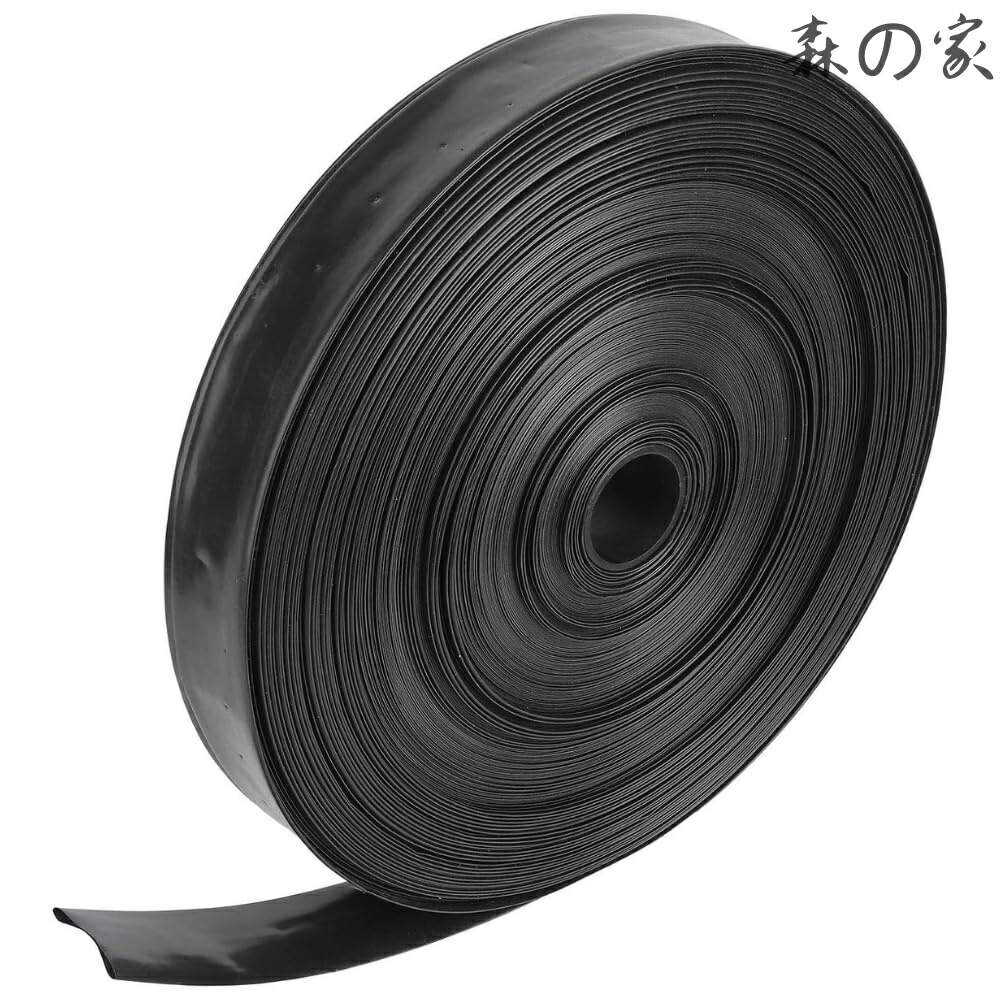 【送料無料】灌水チューブ 穴あき ホース 農業 園芸 耐圧 幅43mm 長さ200m 5穴 散布幅1.5~2m