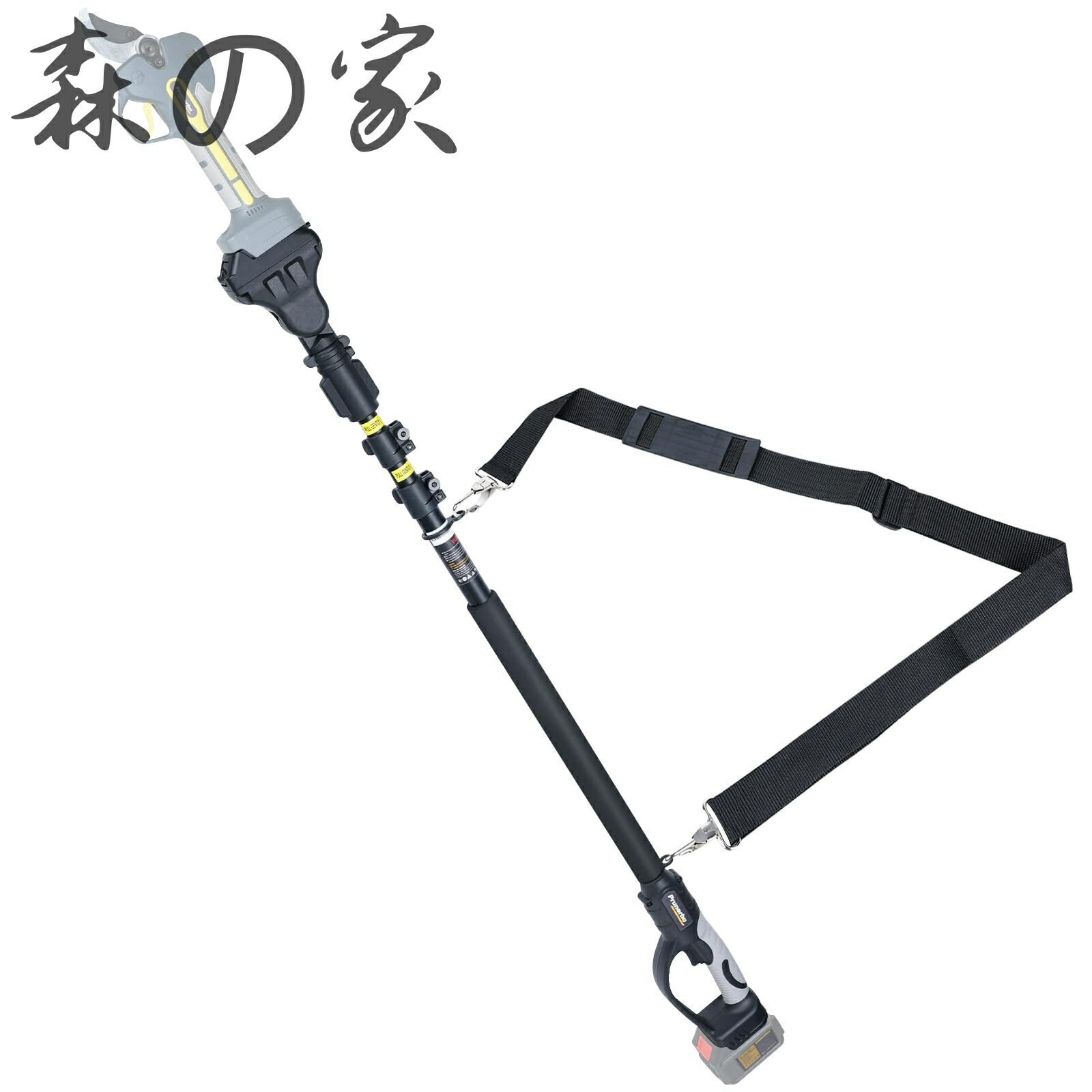 【送料無料】高枝切り用 メーカー型番：PR-E50、PR-E40、PR-E8専用 バッテリーなし 伸縮式延長ロッド 他メーカー工具と接続不可 (ポール)