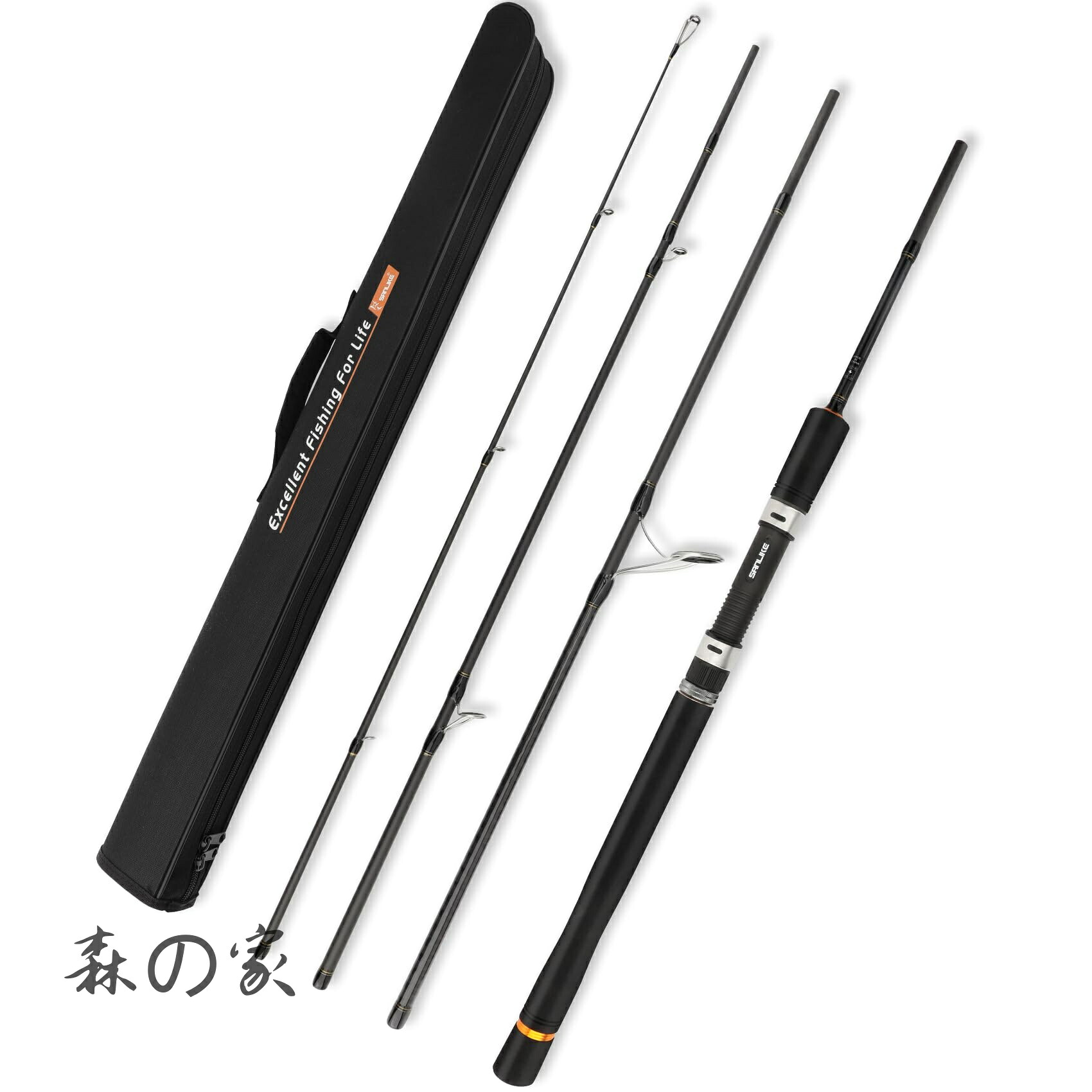 【送料無料】エギングロッド スピニングロッド キャスティングロッド カーポン製 軽量 ルアーロッド バスロッド パックロッド シーバス エギング ロックフィッシュ ショアジギング バス 2.44m/2.74m/2.97m/3.05m