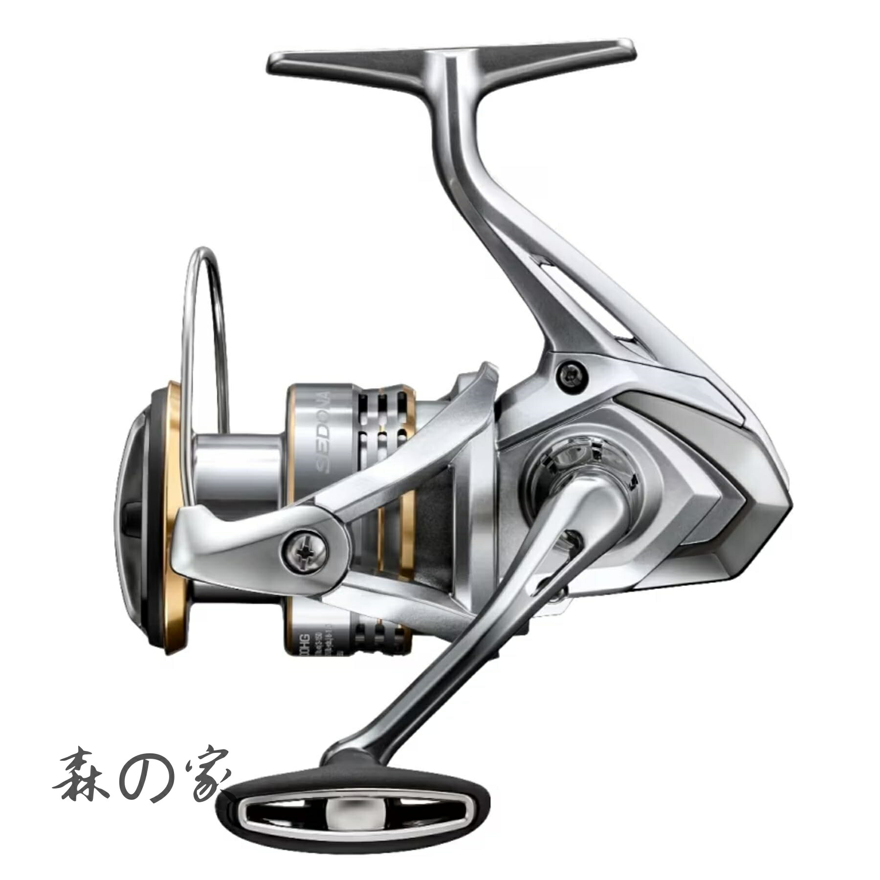 【送料無料】スピニングリール 23 セドナ 各種 500~C5000XG