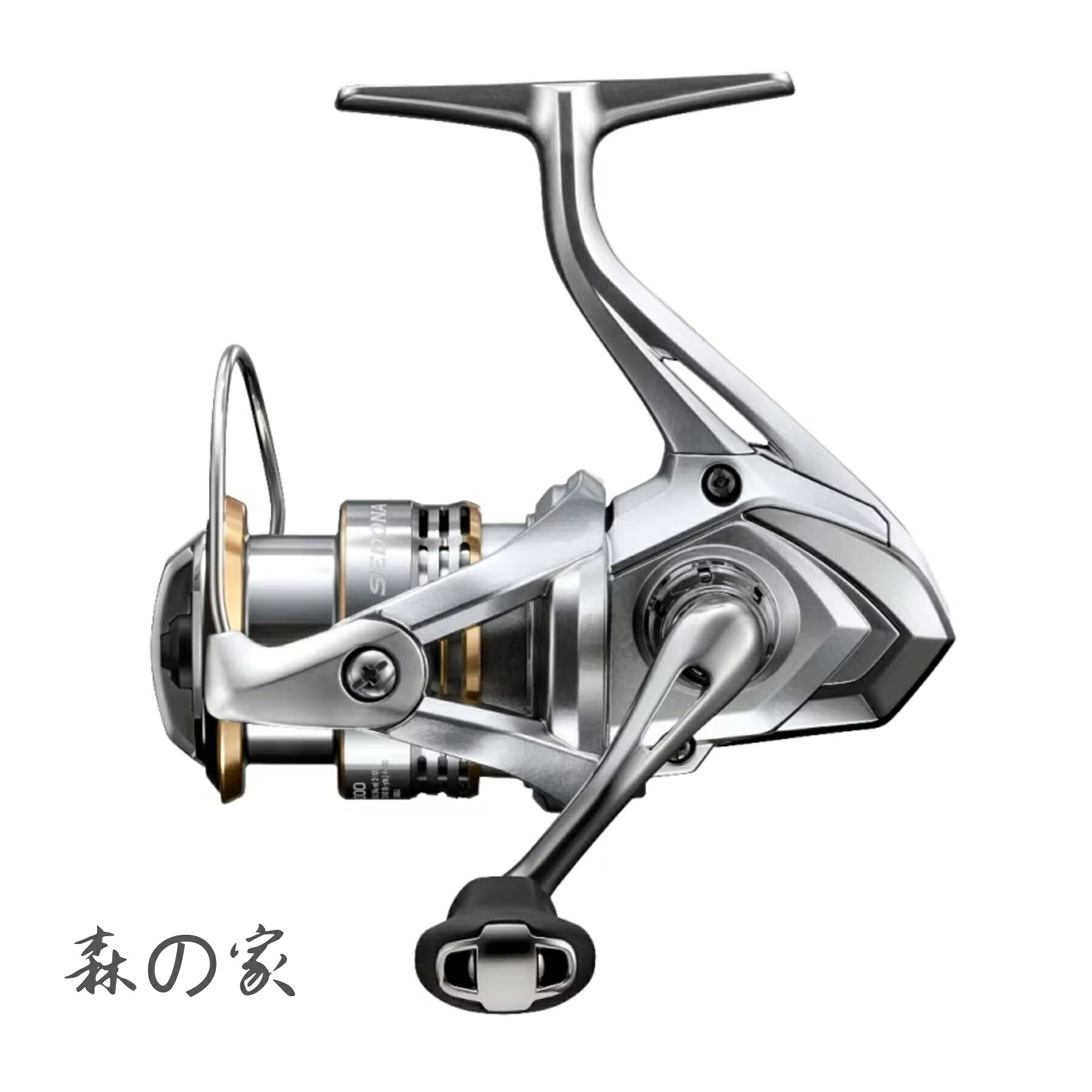 【送料無料】スピニングリール 23 セドナ 各種 500~C5000XG｜森の家