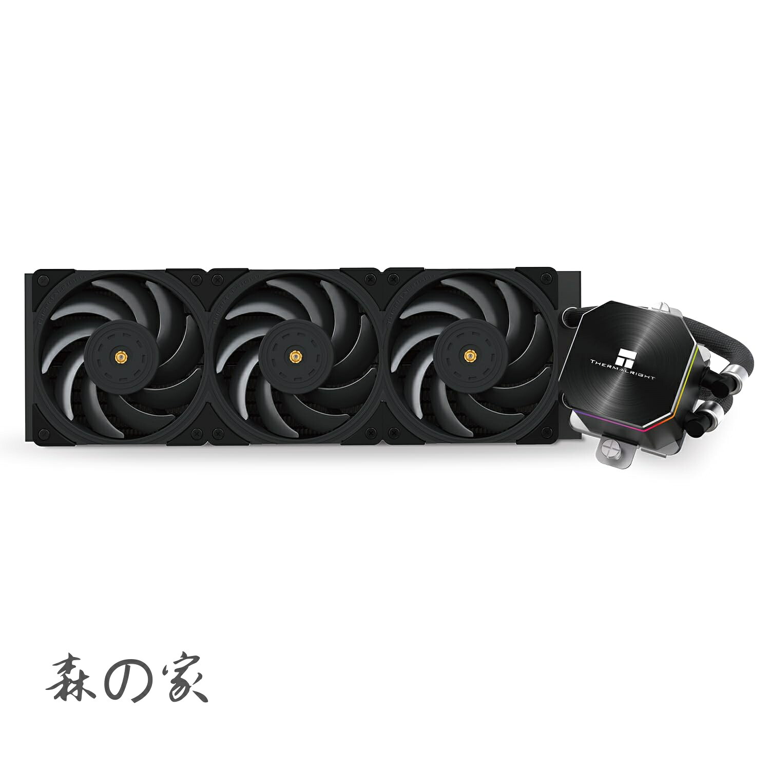 【送料無料】Frozen Edge 360 Black AIOウォータークーラー、液体CPUクーラー、3×120mm PWMファン水冷システム、2150RPM高速ファン、AMD / AM4 / AM5&Intel LGA1700 / 1150 / 1151 / 1200 / 2011 / 2066と互換性があります