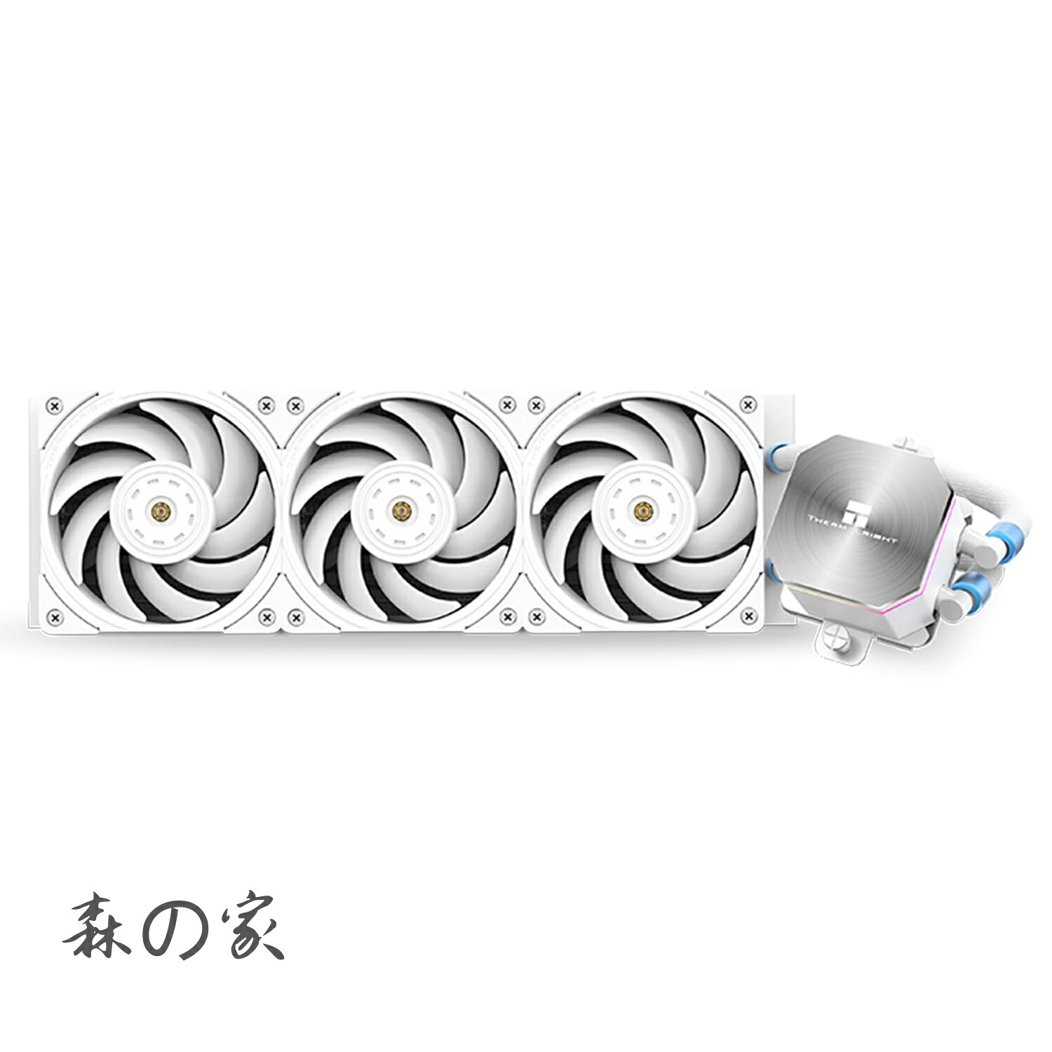 【送料無料】Frozen Edge 360 White 120mm PWMファン付き液体CPUウォータークーラー、360ホワイトコールドロウ仕様、AMD / AM4 / AM5用の統合ウォータークーラーヒートシンク、インテルLGA1700/1150/1151/1200/2011｜森の家 9,035円