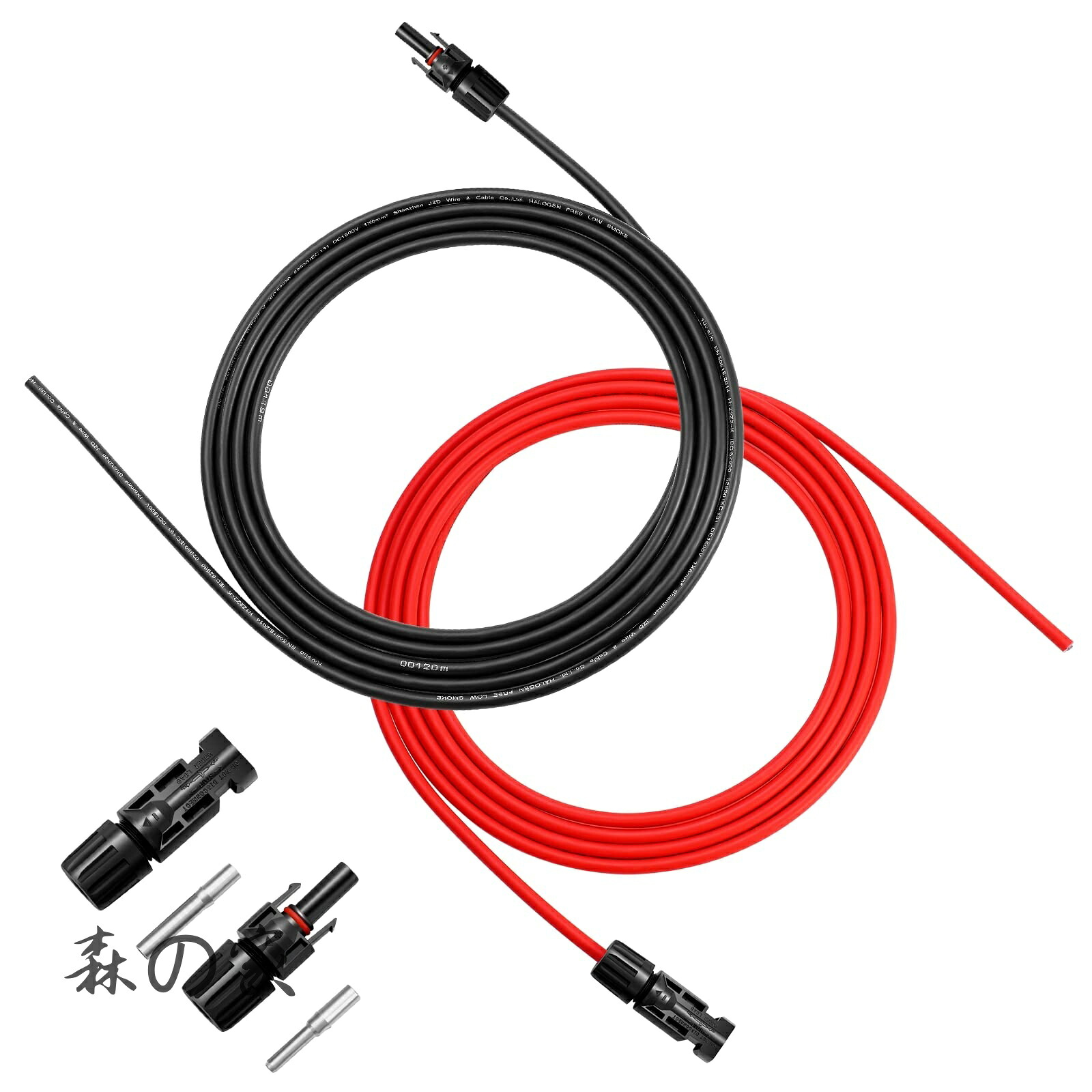 【送料無料】10AWG 10M ソーラーコネクターケーブル MC4 ケーブル 6sq 太陽光パネル用ケーブル 片端加工 2本セット｜森の家