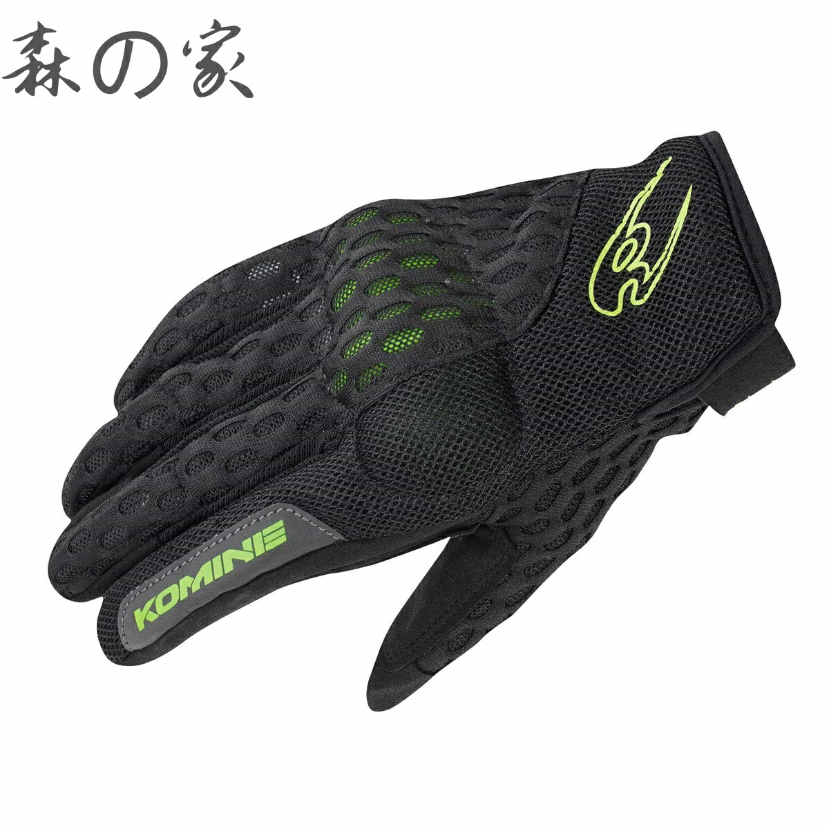 【送料無料】グローブ プロテクトクーリングメッシュグローブ ブラック/ネオン XL GK-243 12977 春夏秋向け メッシュ素材