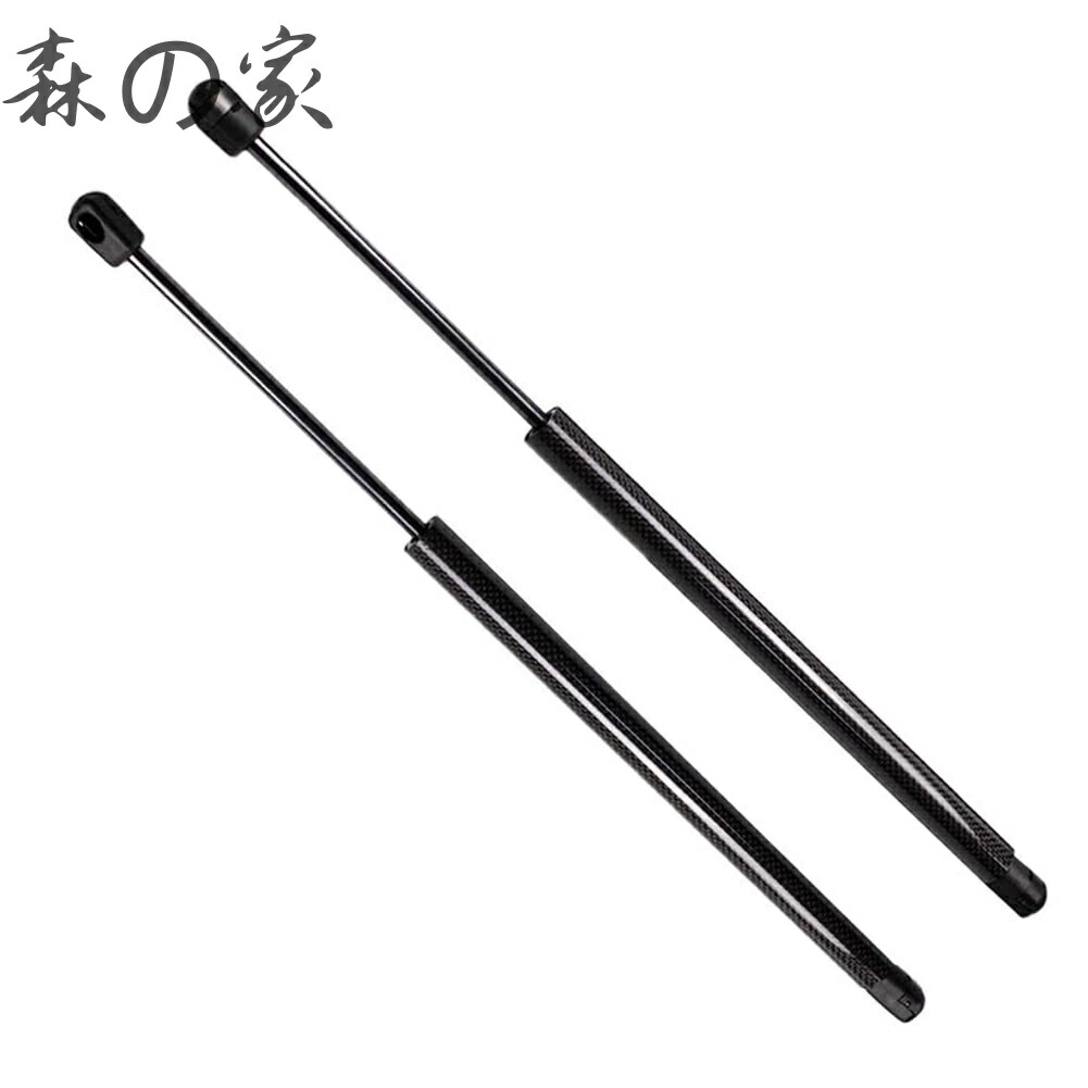 【送料無料】ホンダ CR-Z ZF1/2 ウイング付き用(約5kg) リアゲートダンパー バックドアダンパー リアハッチダンパー トランクダンパー 車検対応 交換用品 サポートダンパー 2本組 黒カーボン [並行輸入品]