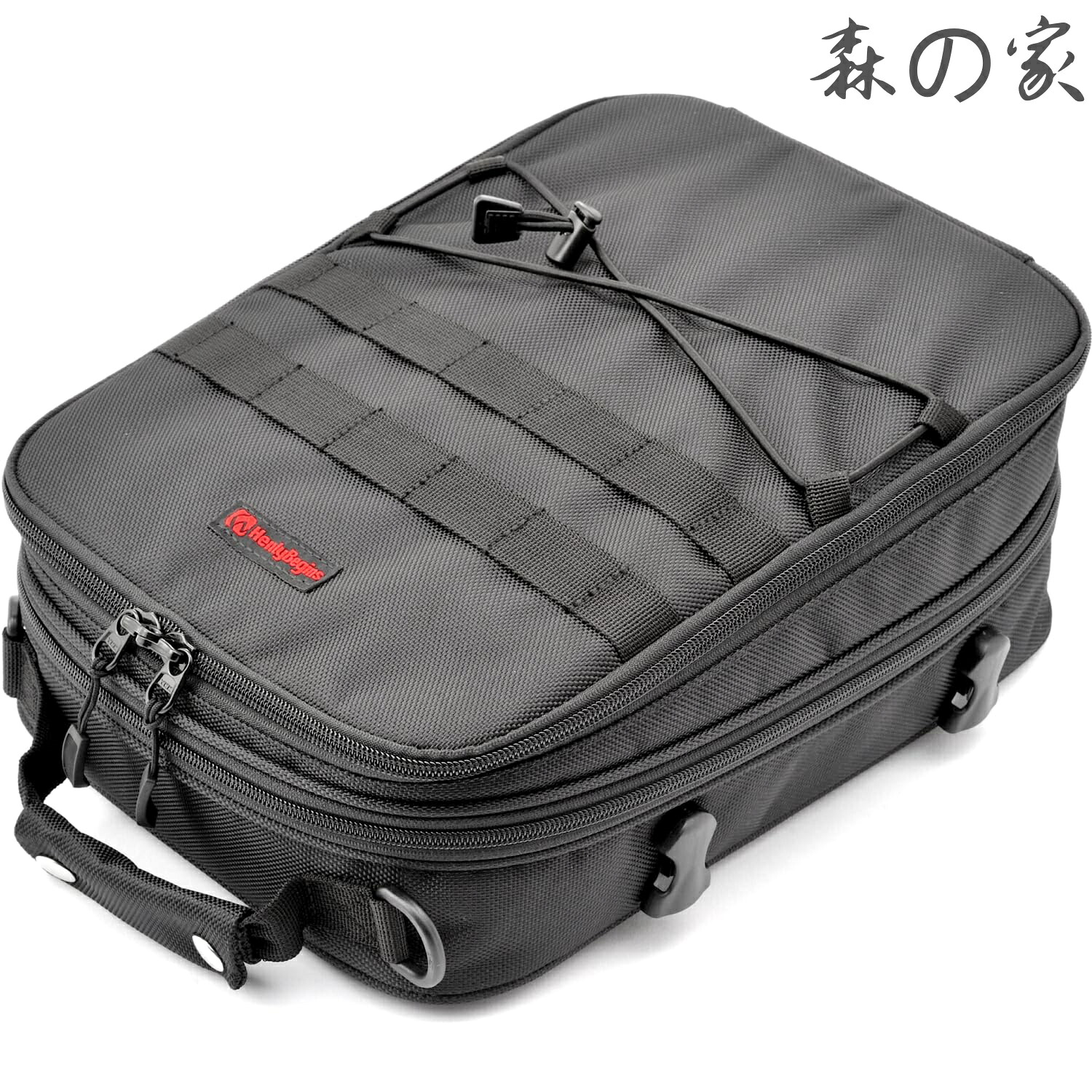 【送料無料】デイトナ バイク シートバッグ 7~12L A4サイズ イージーリングベルト付属 DH-722 97241