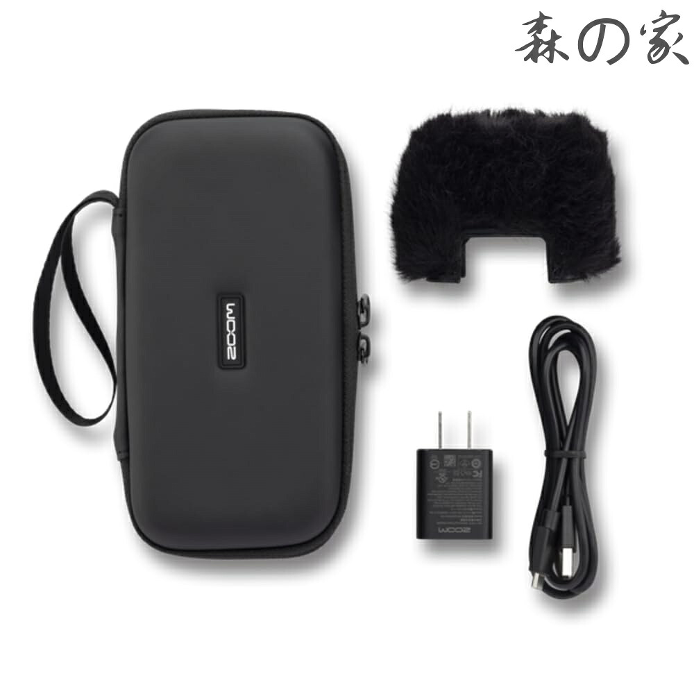 【送料無料】H2 essential専用アクセサリーパック APH-2e ヘアリーウィンドスクリーン ケース USB Type-Cケーブル ACアダプタ同梱 屋外録音 映像制作に最適 純正セット APHシリーズ【国内正規品】