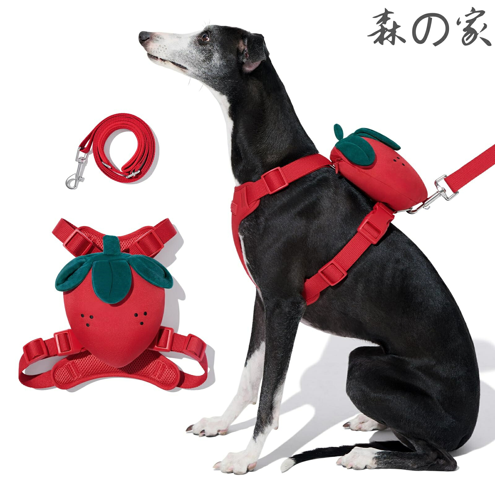 【送料無料】苺 ハーネスリード リュックセット 可愛い 犬用散歩 抜けない 通気性 簡単着脱 おしゃれ 柔らかなパッド ペットハーネス 歩行補助 リュック付き 小型犬/中型犬/大型犬 (L)