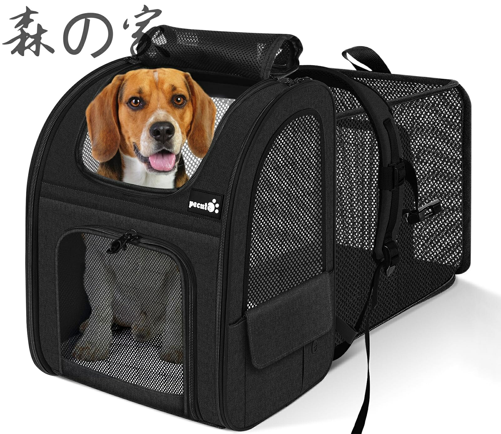 【送料無料】犬用 リュック ペット猫 キャリーバッグ通気性 拡張可能 2WAY 猫 キャリー リュックメッシュ窓 ペット猫 小中型犬用 バック 折り畳み お出かけ ドライブ 旅行 通院 防災 避難用 ペットキャリー ブラック XL