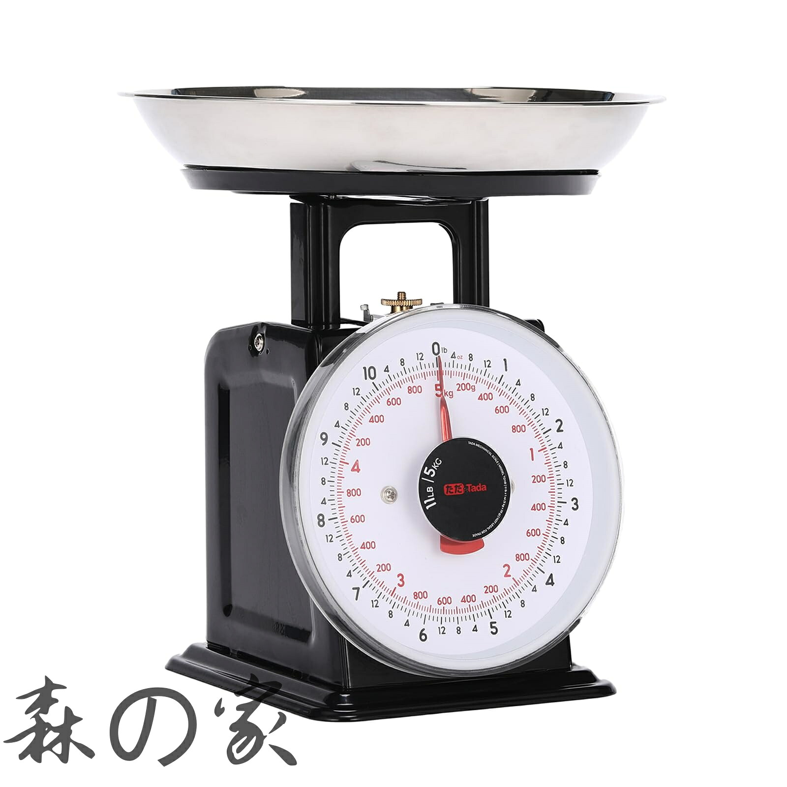 【送料無料】はかり アナログ キッチンスケール 5kg
