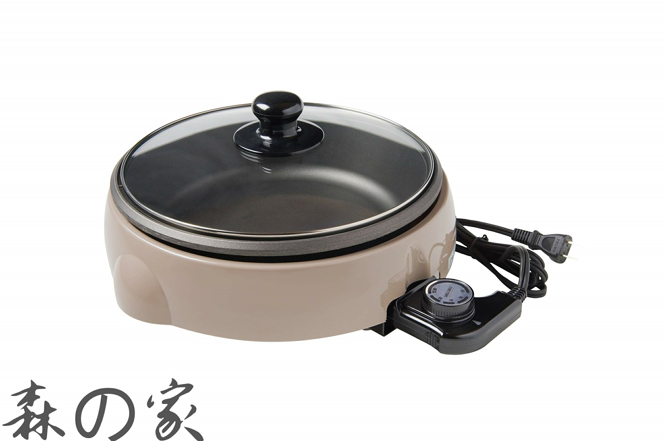 【送料無料】プチ・プレジール 電気 グリルパン 23cm ガラス蓋付 ふっ素樹脂加工 ライトブラウン PGN-90(RB) 2～4人用 卓上 なべ料理 フッ素樹脂加工 着脱式 温度調節機能付