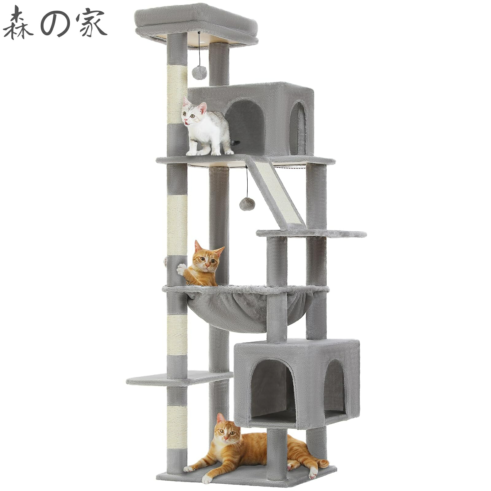 【送料無料】PAWZ Road キャットタワー 大型猫用 スリム 多頭飼い 猫タワー 据え置き 猫 爪研ぎ 麻紐 ハンモック 猫ベッド 猫ハウス 猫のおもちゃ コンパクト 省スペース 人気 おしゃれ シンプル 階段 交換 隠れ家 安定 転倒防止ベルト 運動不足解消 - グ