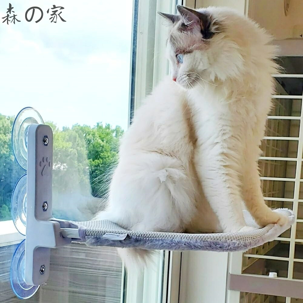 【送料無料】【強力吸盤6個】猫 ハンモック 窓用ハンモック 不安解消を追求 窓 ハンモック 吸盤 リバーシブルマット 窓 ベッド ステップ 組立簡単 日本語説明書付き アフターサポート 90日間保証(リバーシブルマット)