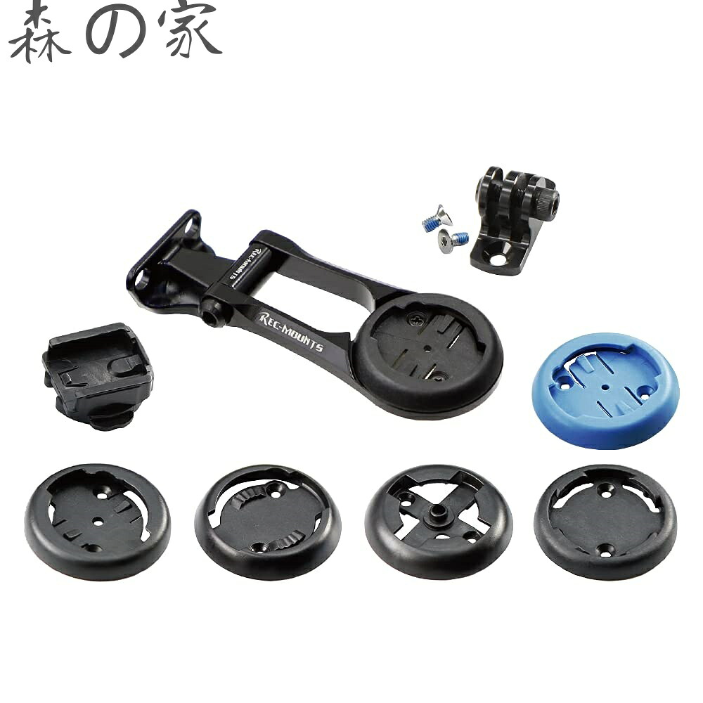 【送料無料】プロ [Vibe STEM]専用 タイプα コンボマウント [10ブランド対応モデル]【PRO3α+GP】 ガーミン/キャットアイ/パイオニア/レザイン/ワフー/ブライトン/ジャイアント/エクスプローバ/シグマ/ポラール/ゴープロ HERO対応
