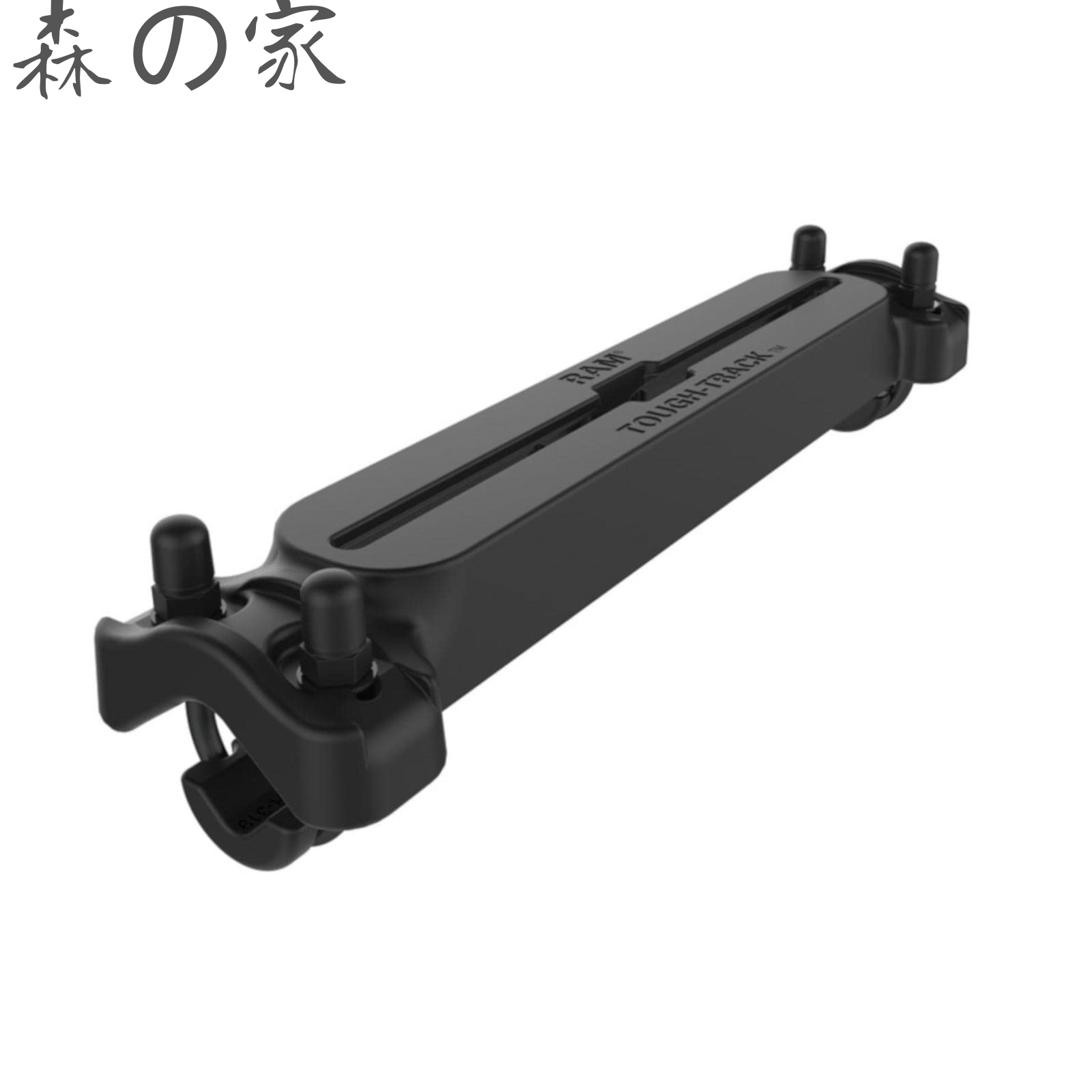 【送料無料】MOUNTS) タフトラックレール 9inch φ15.8~31.75mm用 RAP-TRACK-B12U