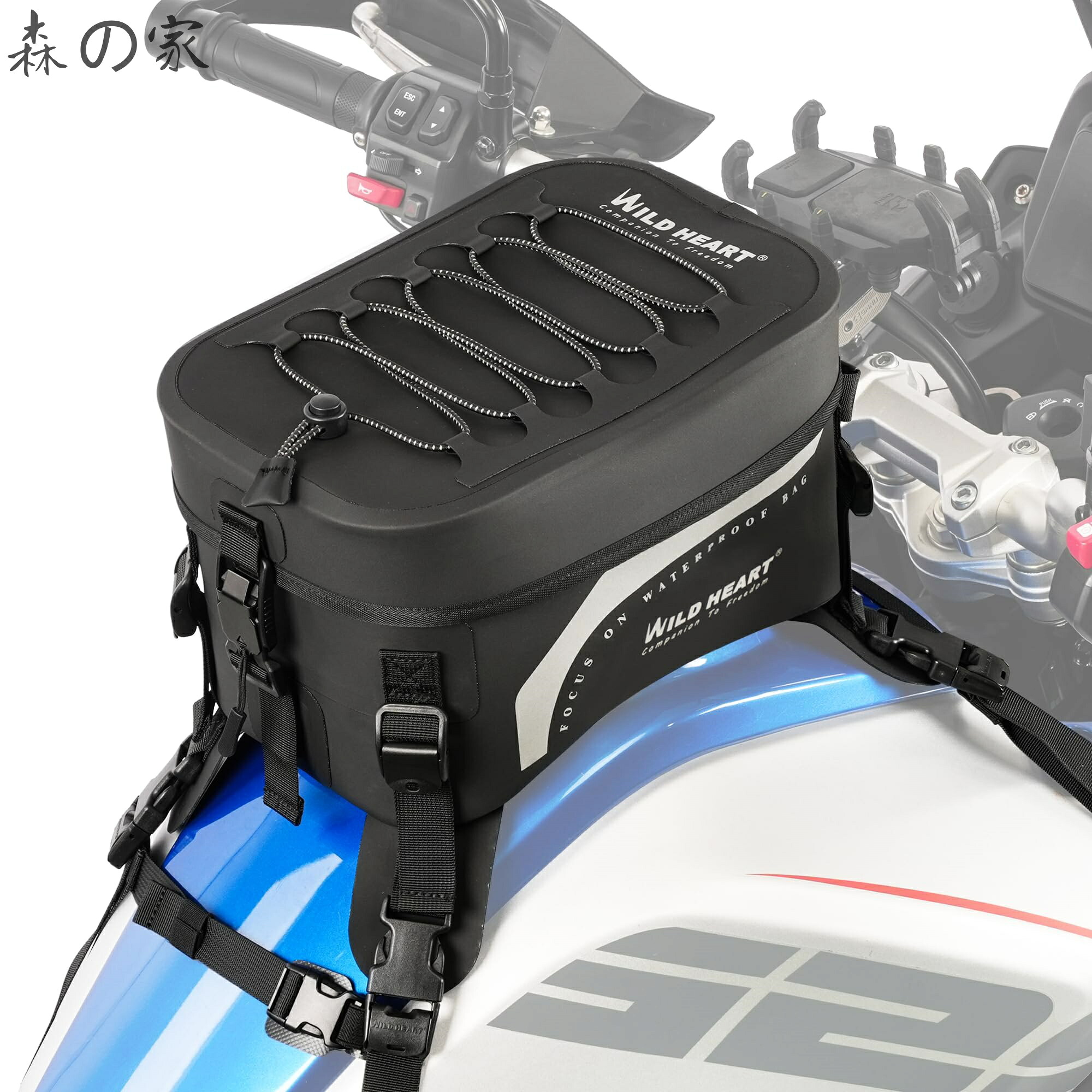 【送料無料】HAERT 全防水バイクケースバッグ汎用バイクケース大容量8 L (エラスティックロープ 黒) 9,244円
