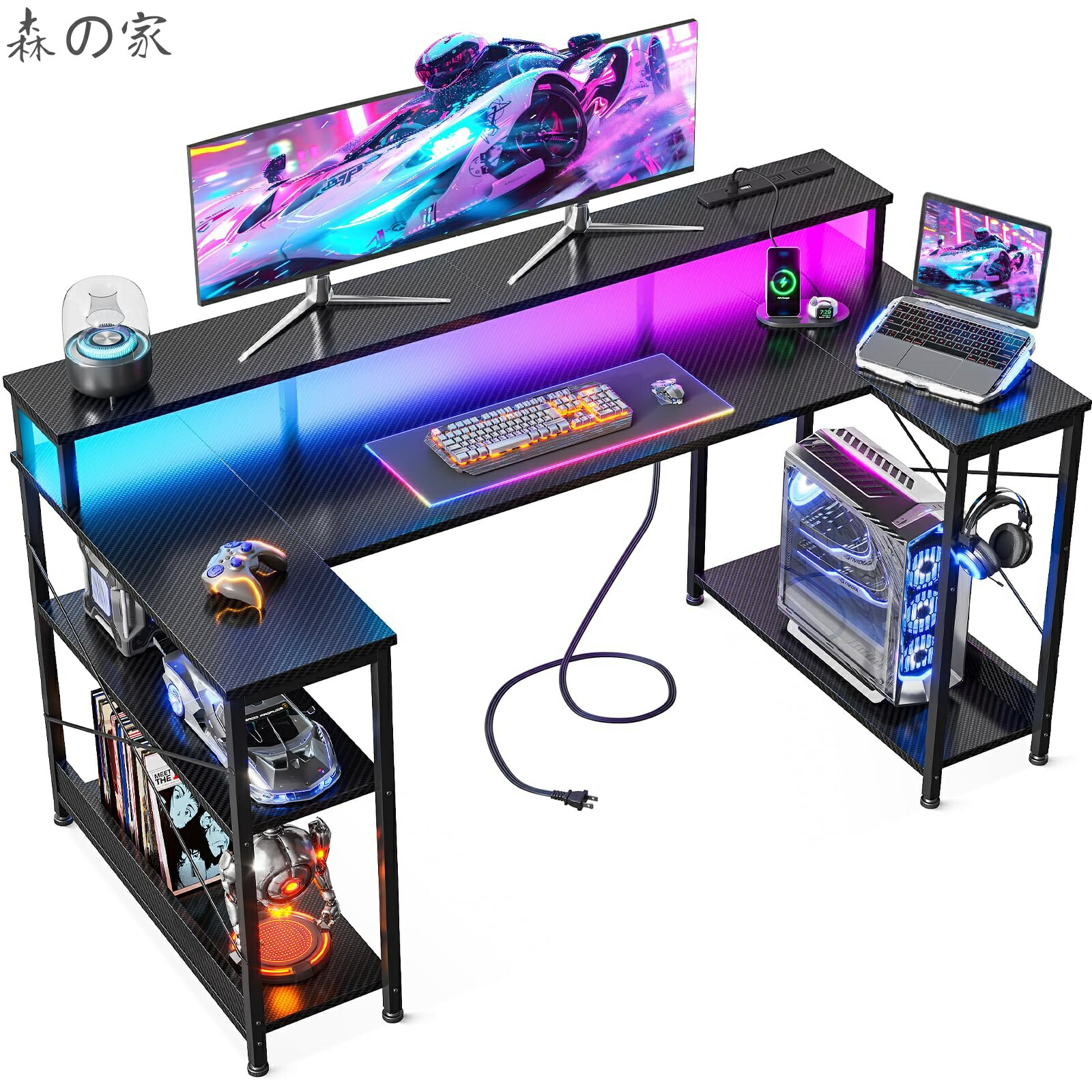 【貨物輸送無料】ゲーミングデスク 取り組み事務机 マイコン事務机 U字型 幅120糎 両側仕合わせ\u0026差し込み付き添い人 机 pc事務机 gaming desk ゲーミングテーブル LED\u0026管する台付き添い人 決定づける切りかえる相応う 今めかしい 炭素調黒いこと