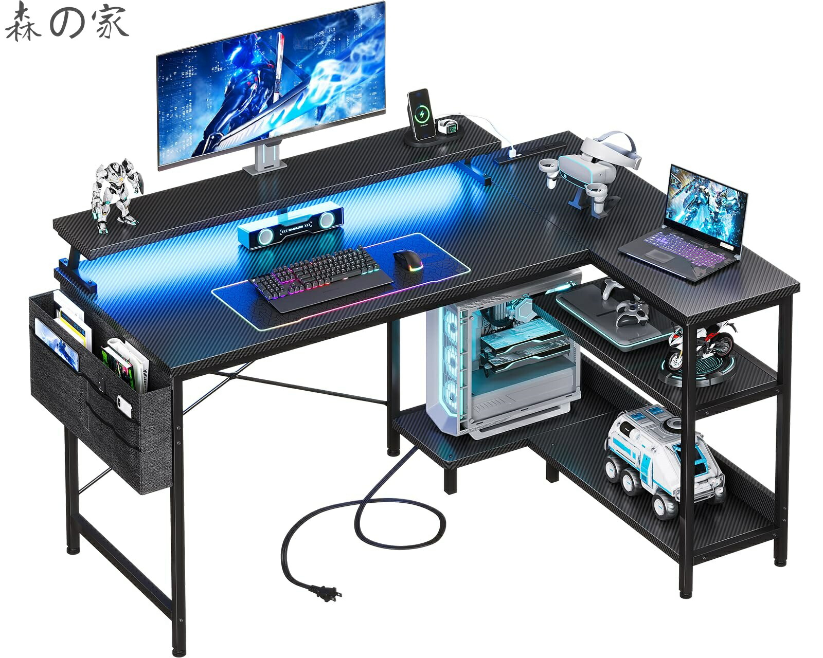 【貨物輸送無料】ゲーミングデスク 差し込み付き添い人 マイコン事務机 RGB点火装置 l字事務机 棚付き添い人 事務机 袋付き添い人 机 幅120 pc事務机 管する台 desk 納める 執務室事務机 在宅仕え奉る 御役目用 精神的な統合飾り気の無い 炭素黒いこと