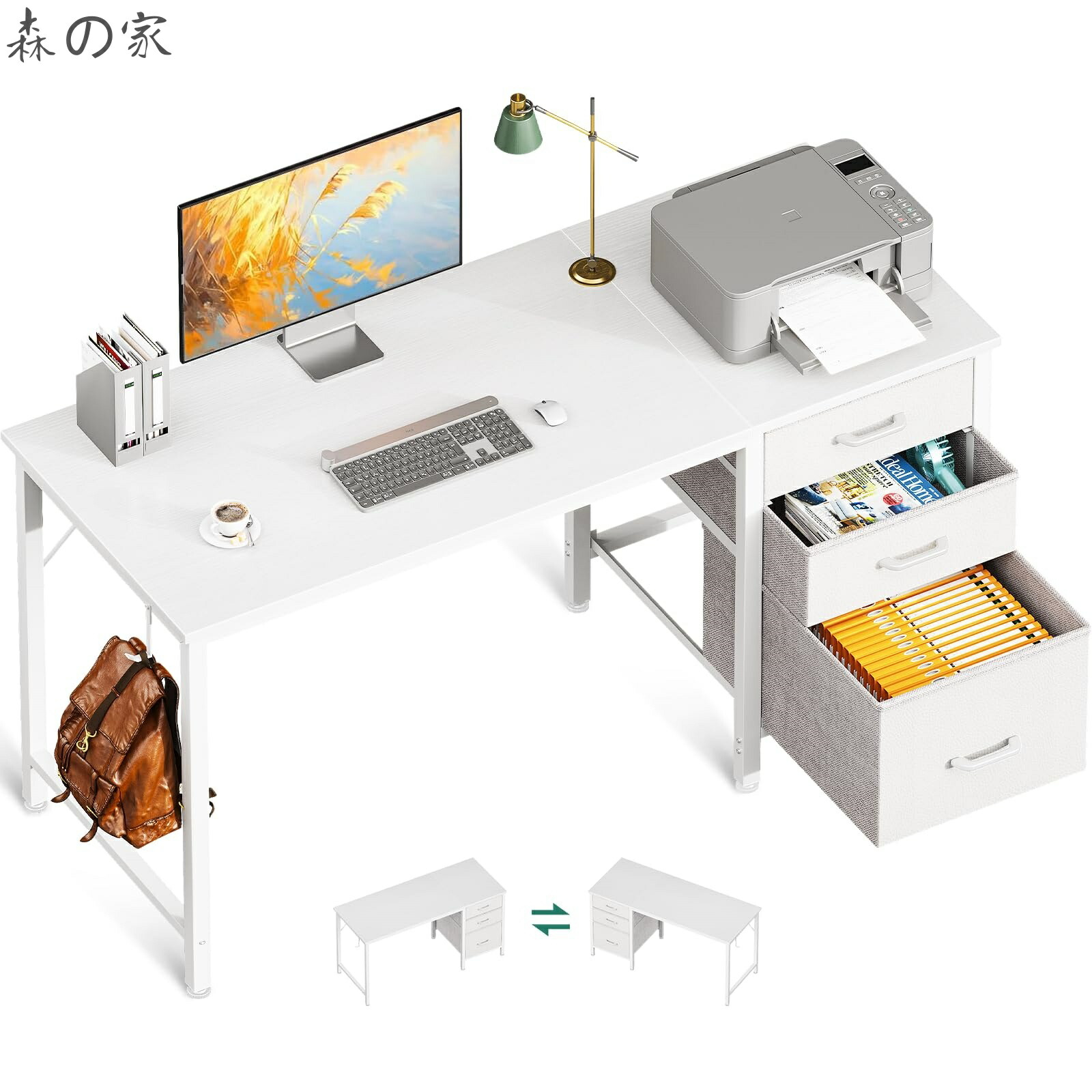 【貨物輸送無料】学習机 机 pc学習机 抽き出し3杯付き添い人 幅120糎 ゲーミングデスク マイコン学習机 computer desk 働きかけるつけ替える相応う 競り合い 執務室 省あき場所 在宅細工物 精神的な統合飾り気の無い 白いこと